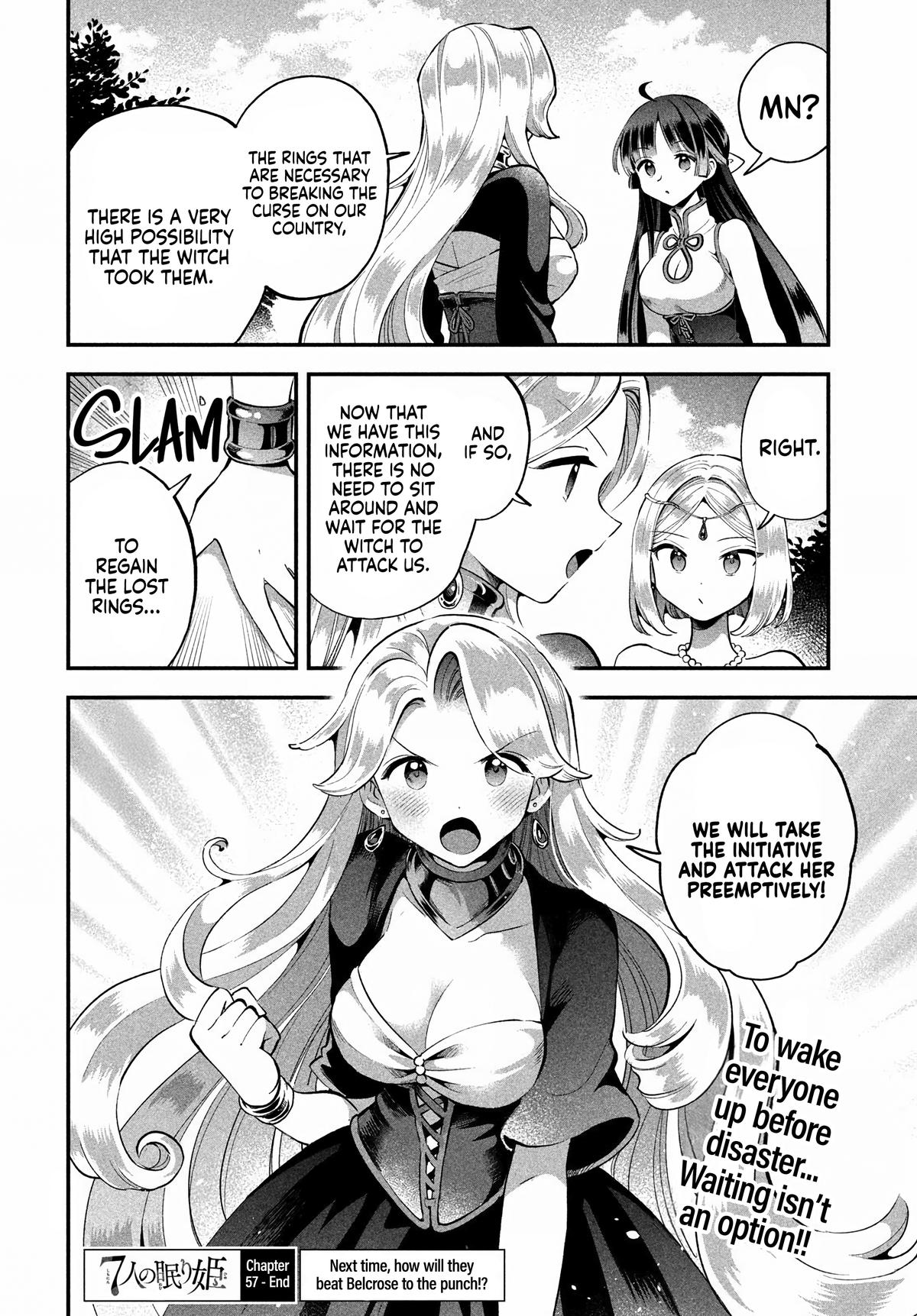 7-nin no Nemuri Hime Chapter 57 14