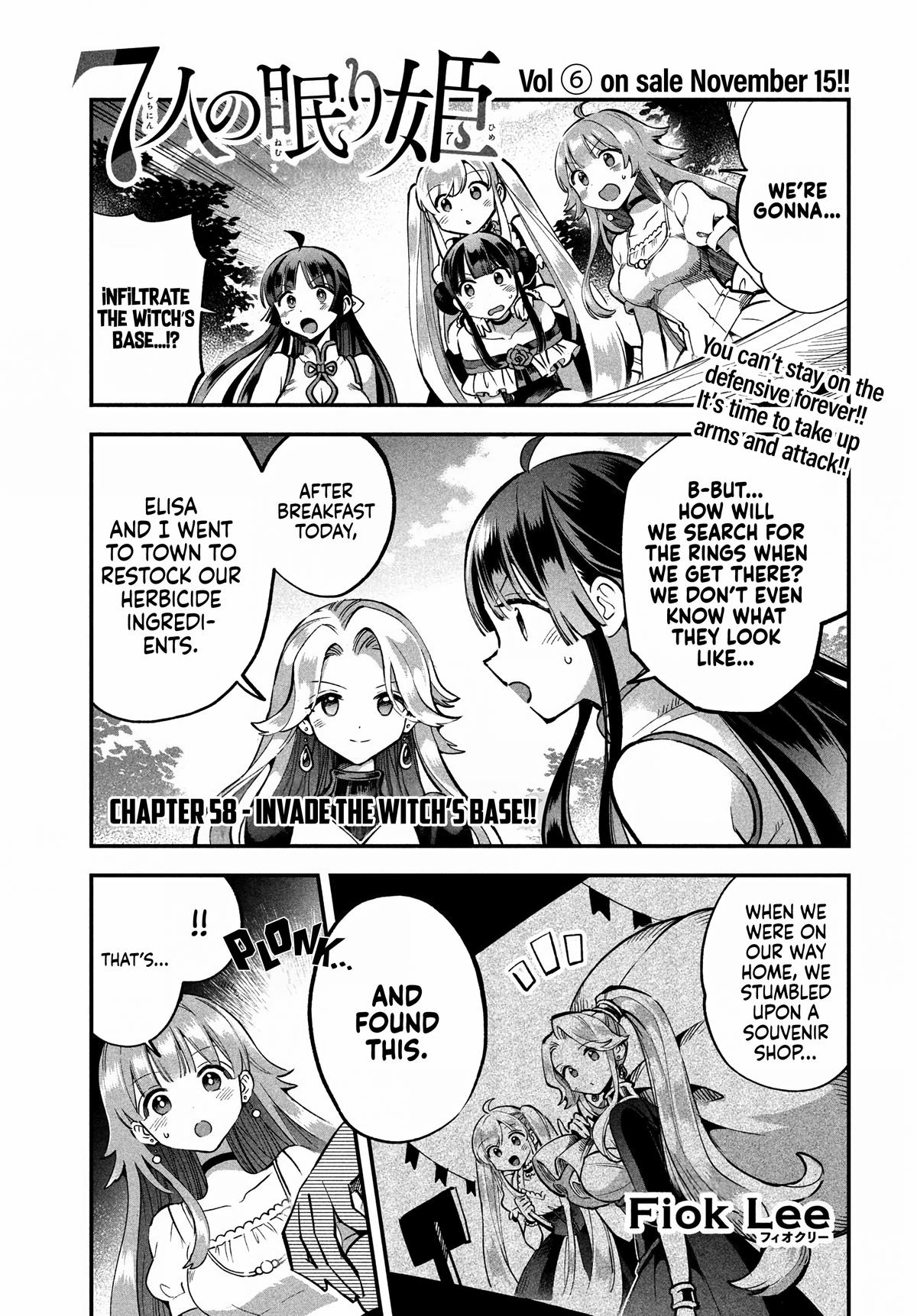 7-nin no Nemuri Hime Chapter 58 1