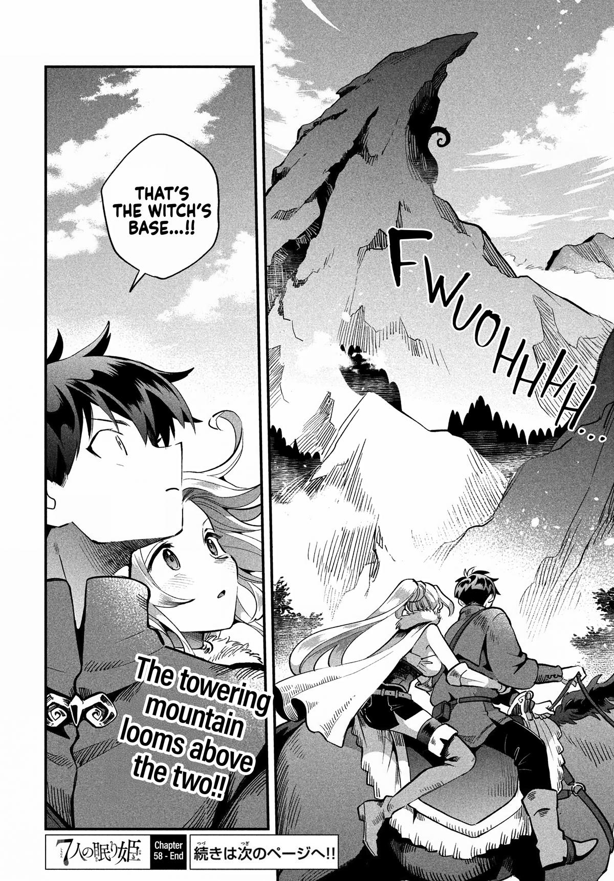 7-nin no Nemuri Hime Chapter 58 14