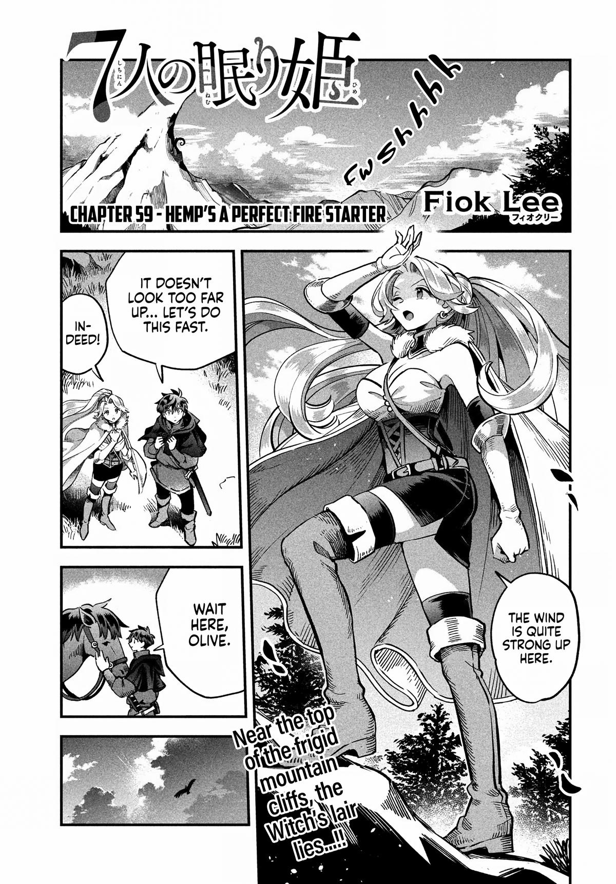 7-nin no Nemuri Hime Chapter 59 1