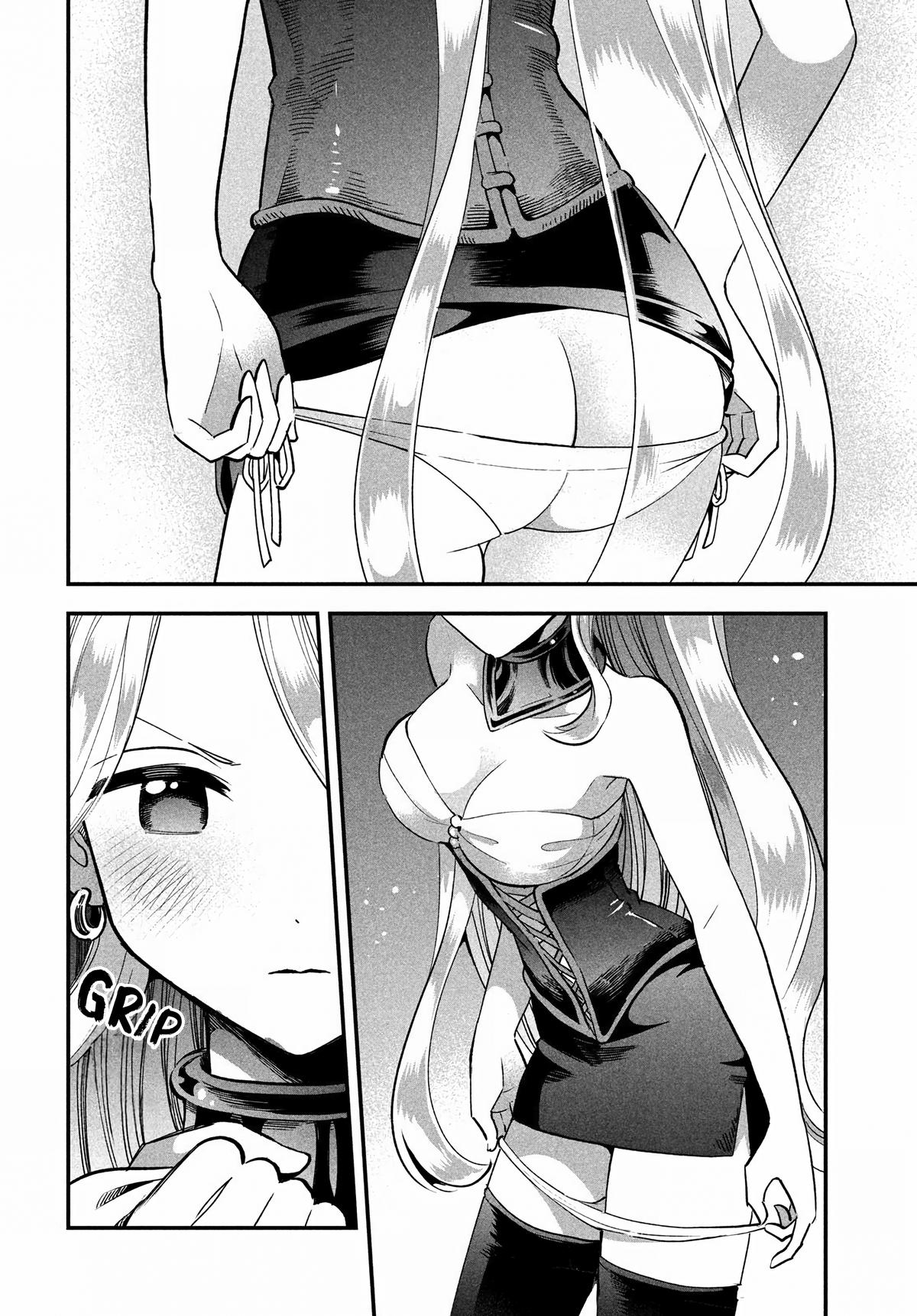 7-nin no Nemuri Hime Chapter 59 10
