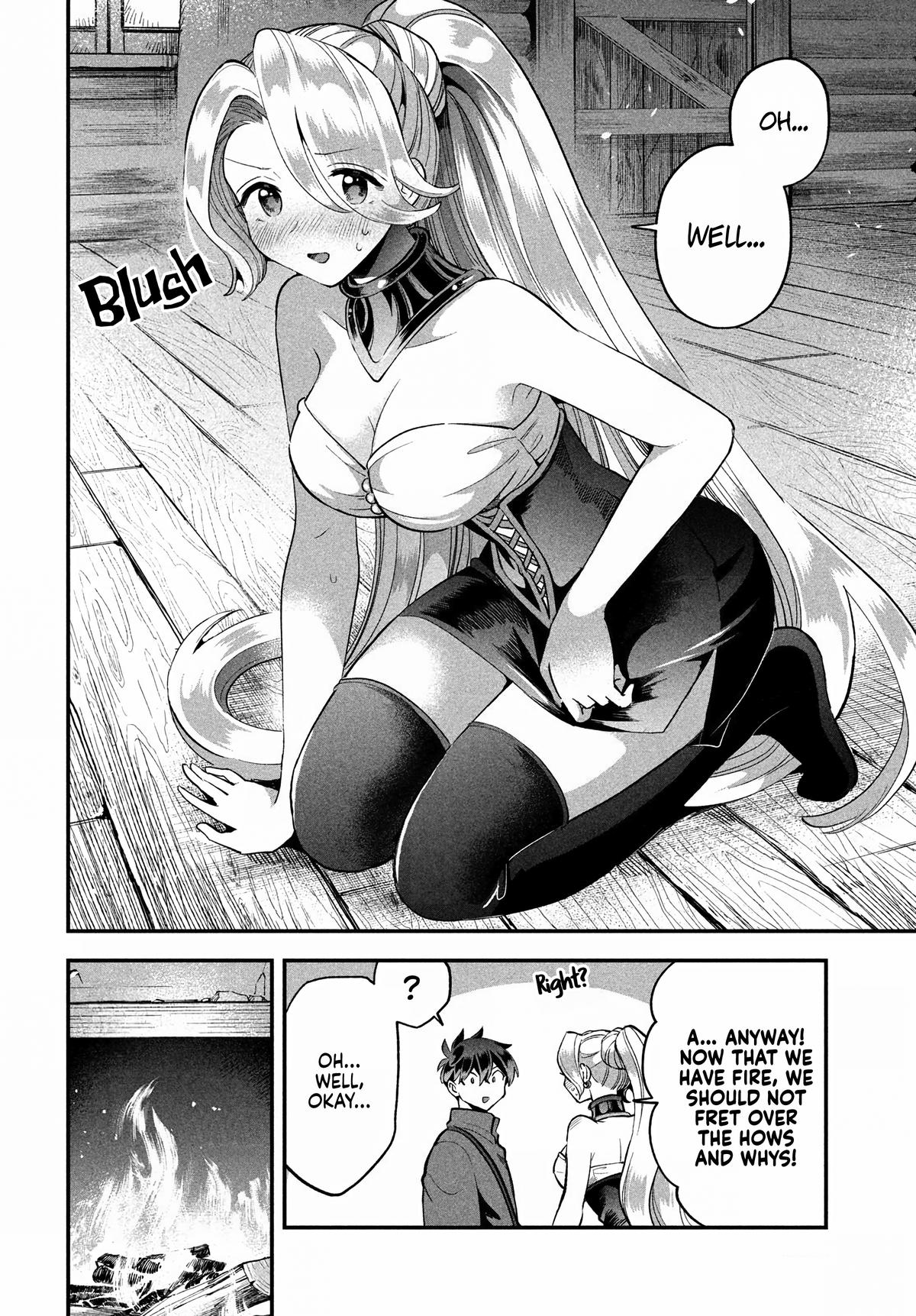 7-nin no Nemuri Hime Chapter 59 12