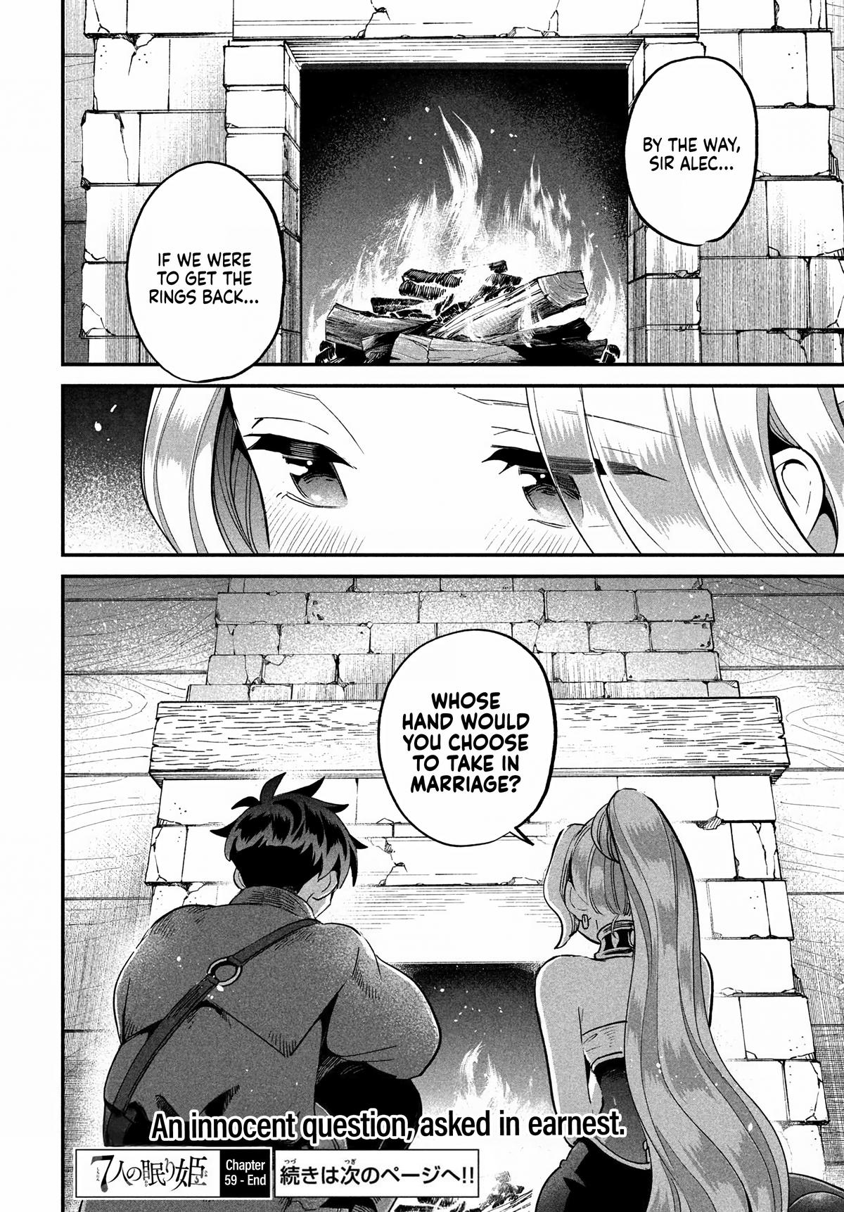 7-nin no Nemuri Hime Chapter 59 14