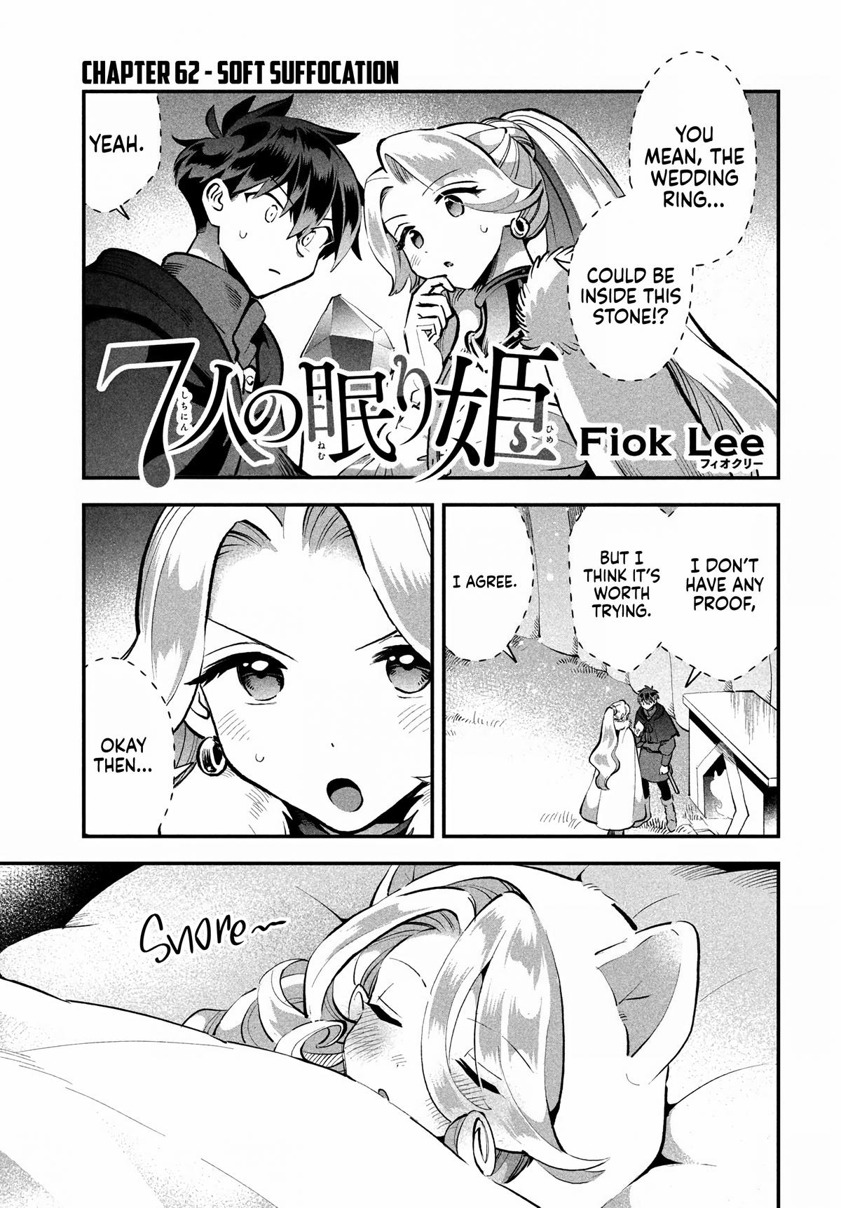 7-nin no Nemuri Hime Chapter 62 1