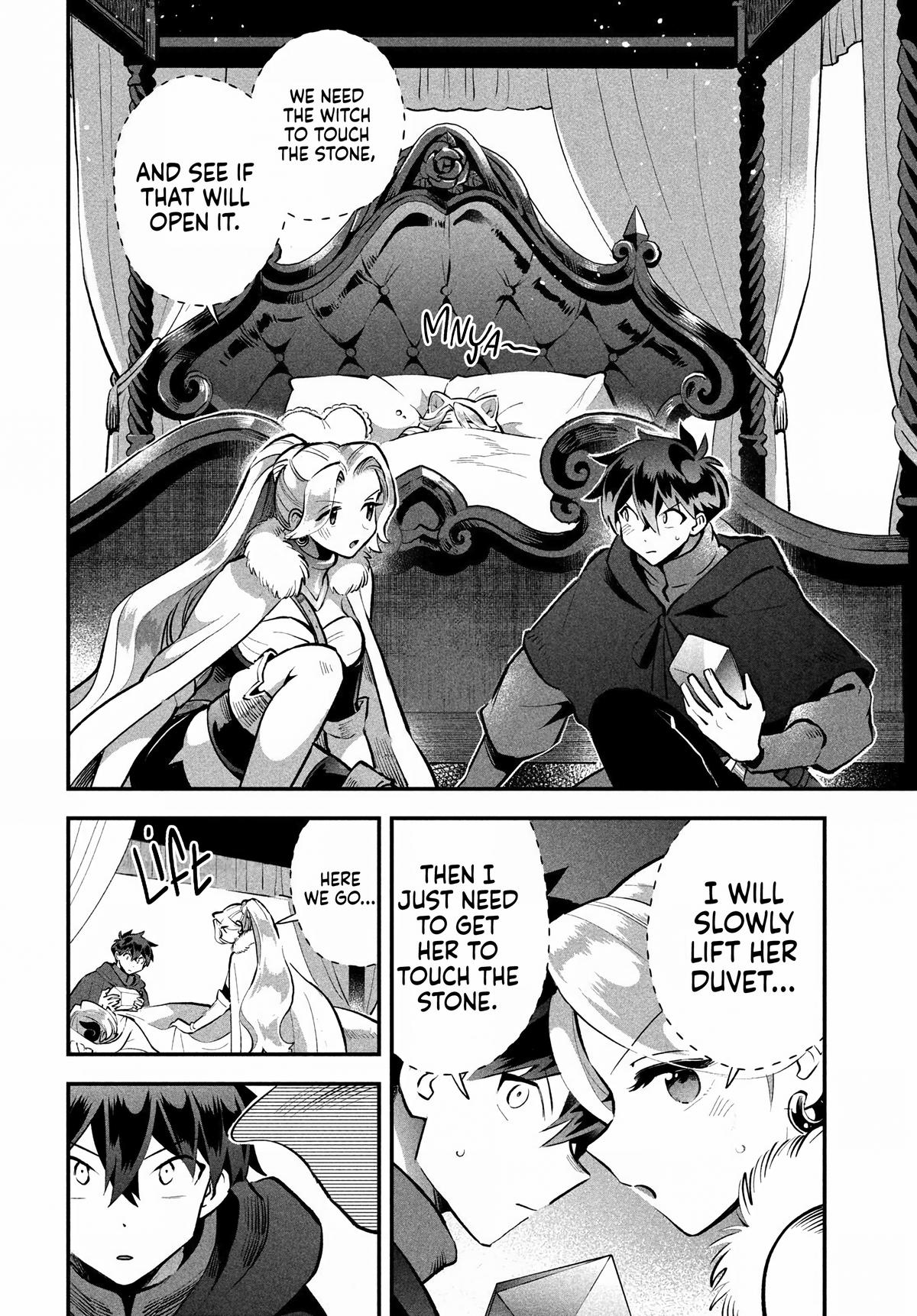 7-nin no Nemuri Hime Chapter 62 2