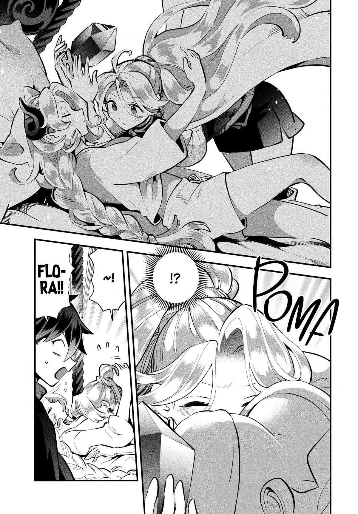 7-nin no Nemuri Hime Chapter 62 7