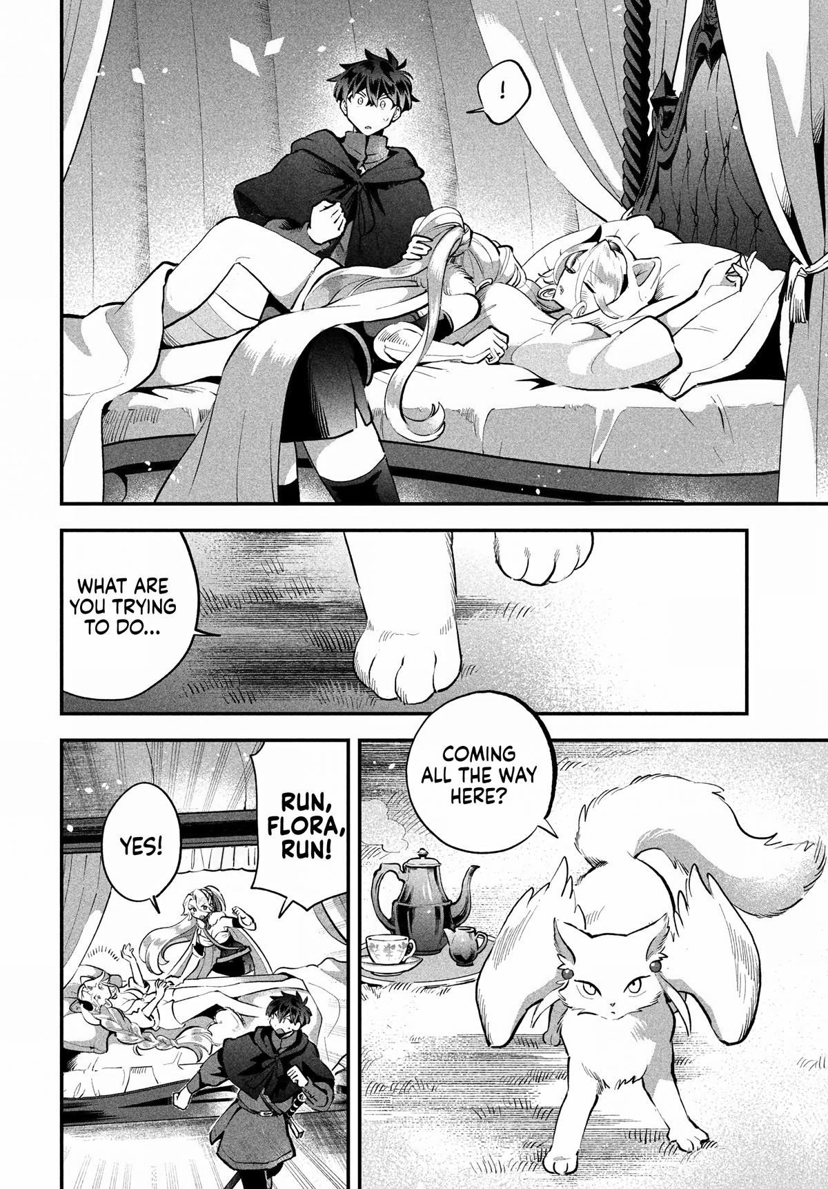 7-nin no Nemuri Hime Chapter 62 10