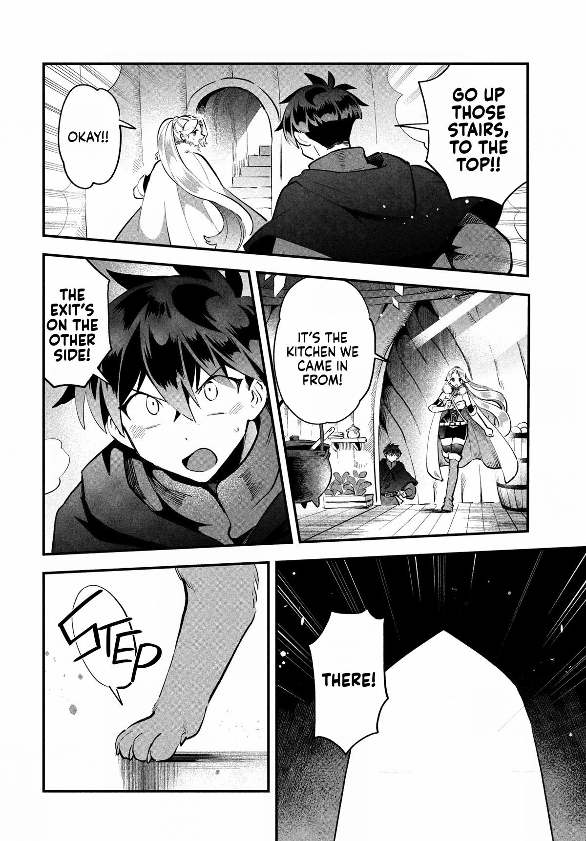 7-nin no Nemuri Hime Chapter 62 12