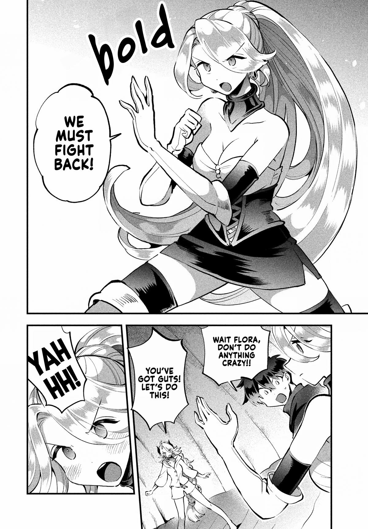 7-nin no Nemuri Hime Chapter 63 6