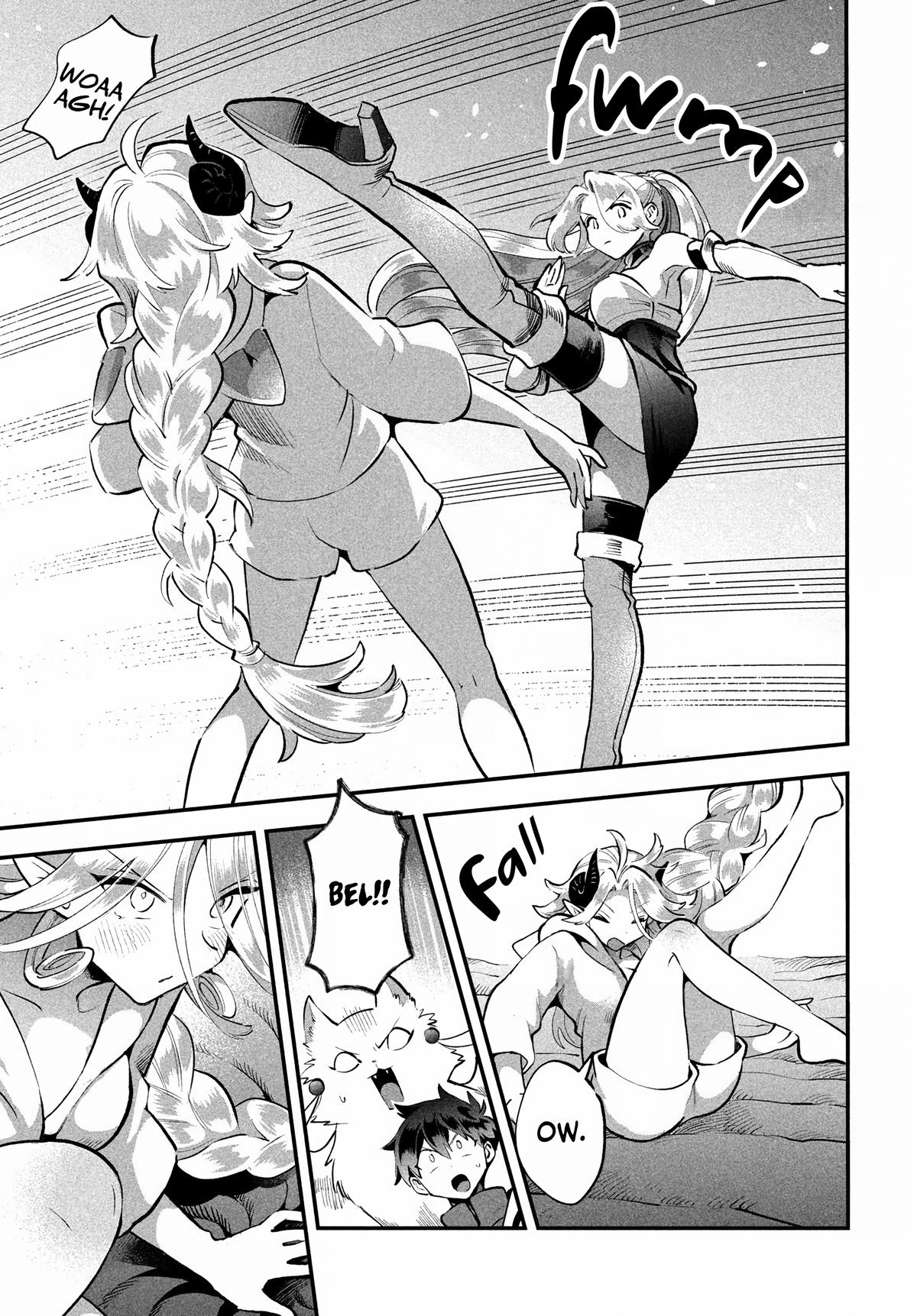 7-nin no Nemuri Hime Chapter 63 7