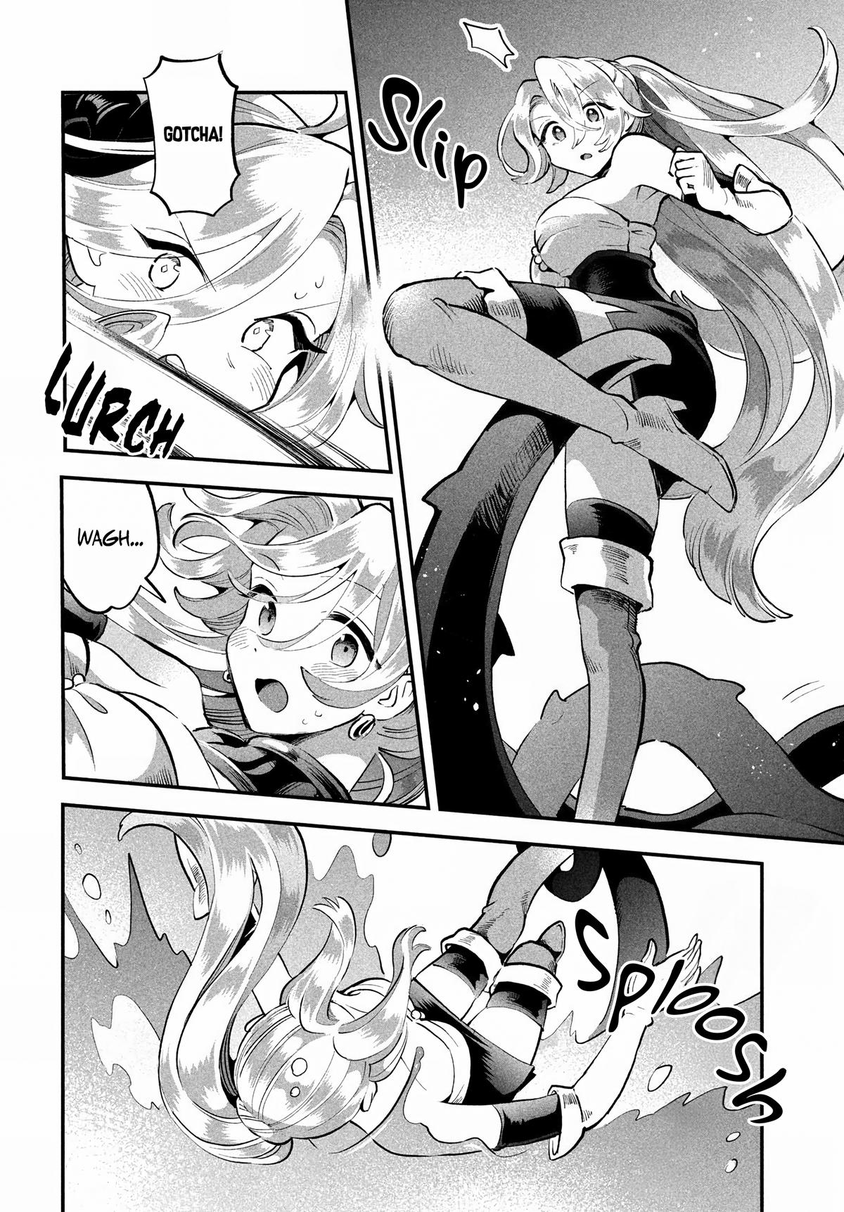7-nin no Nemuri Hime Chapter 63 8