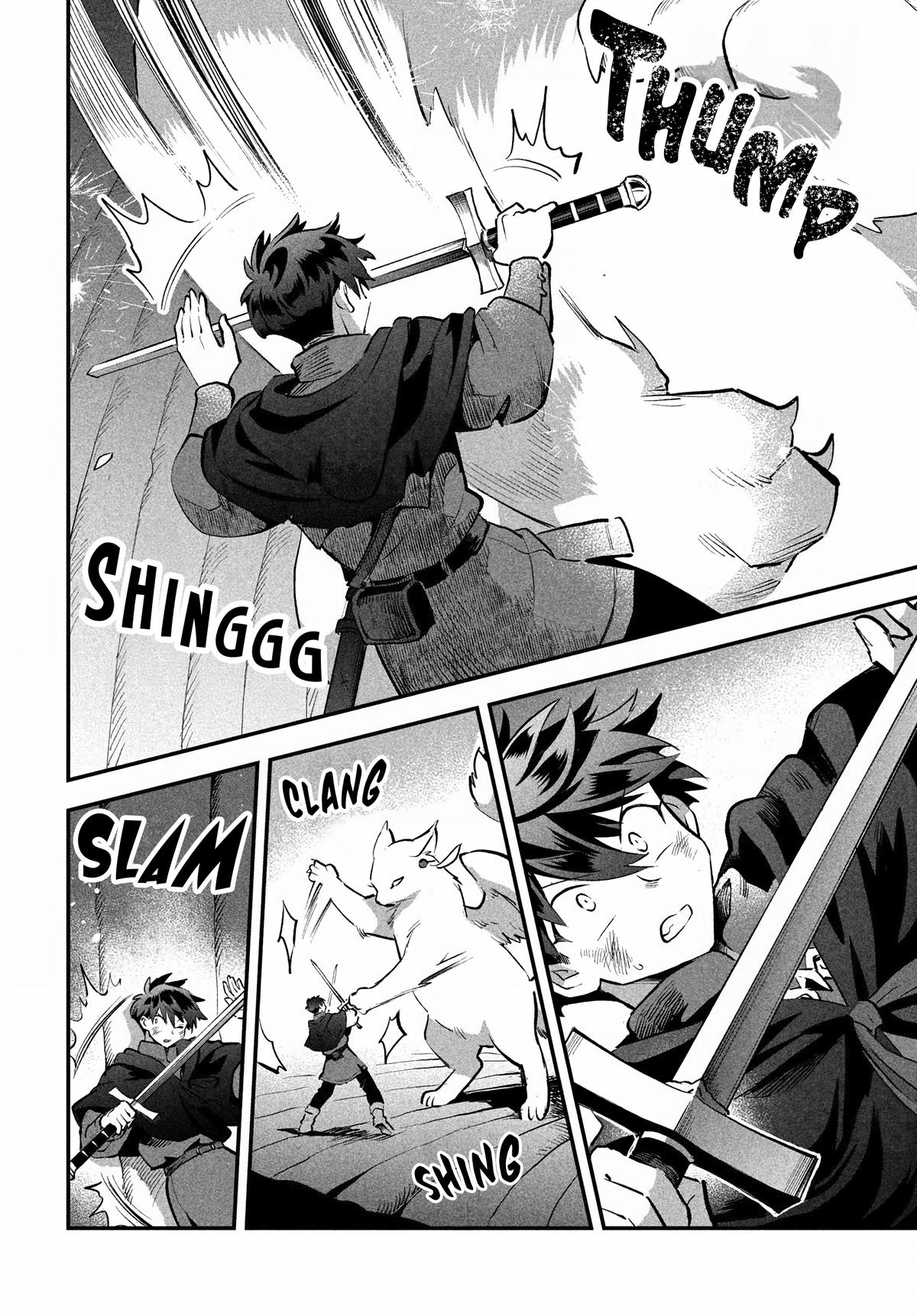 7-nin no Nemuri Hime Chapter 63 12