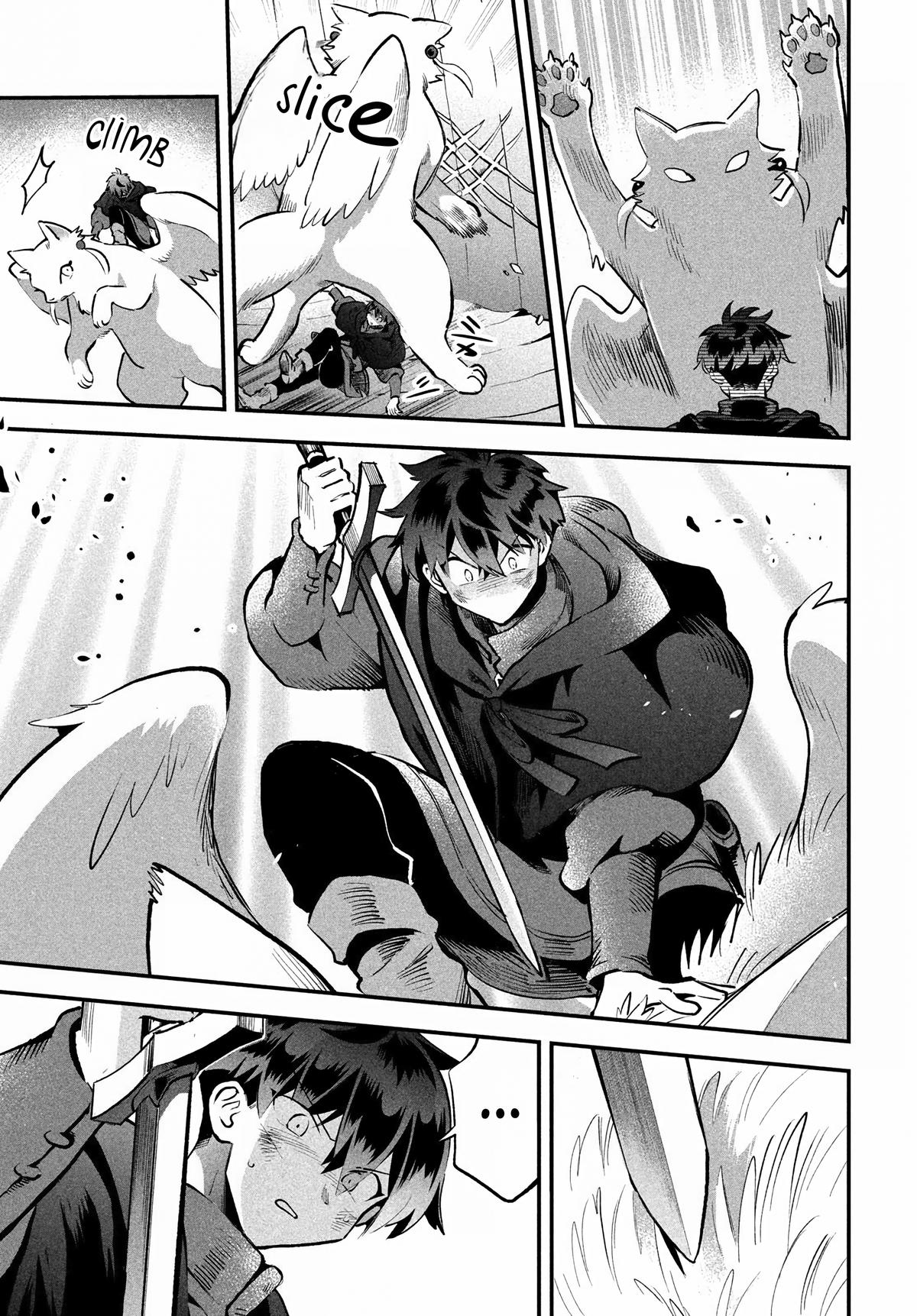 7-nin no Nemuri Hime Chapter 63 13