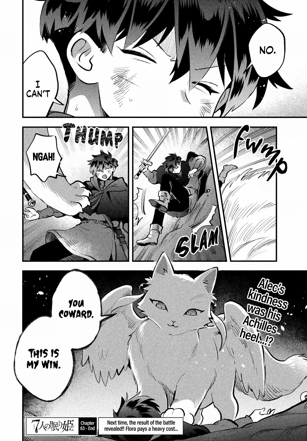 7-nin no Nemuri Hime Chapter 63 14