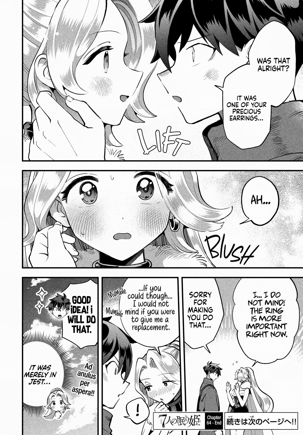 7-nin no Nemuri Hime Chapter 64 14