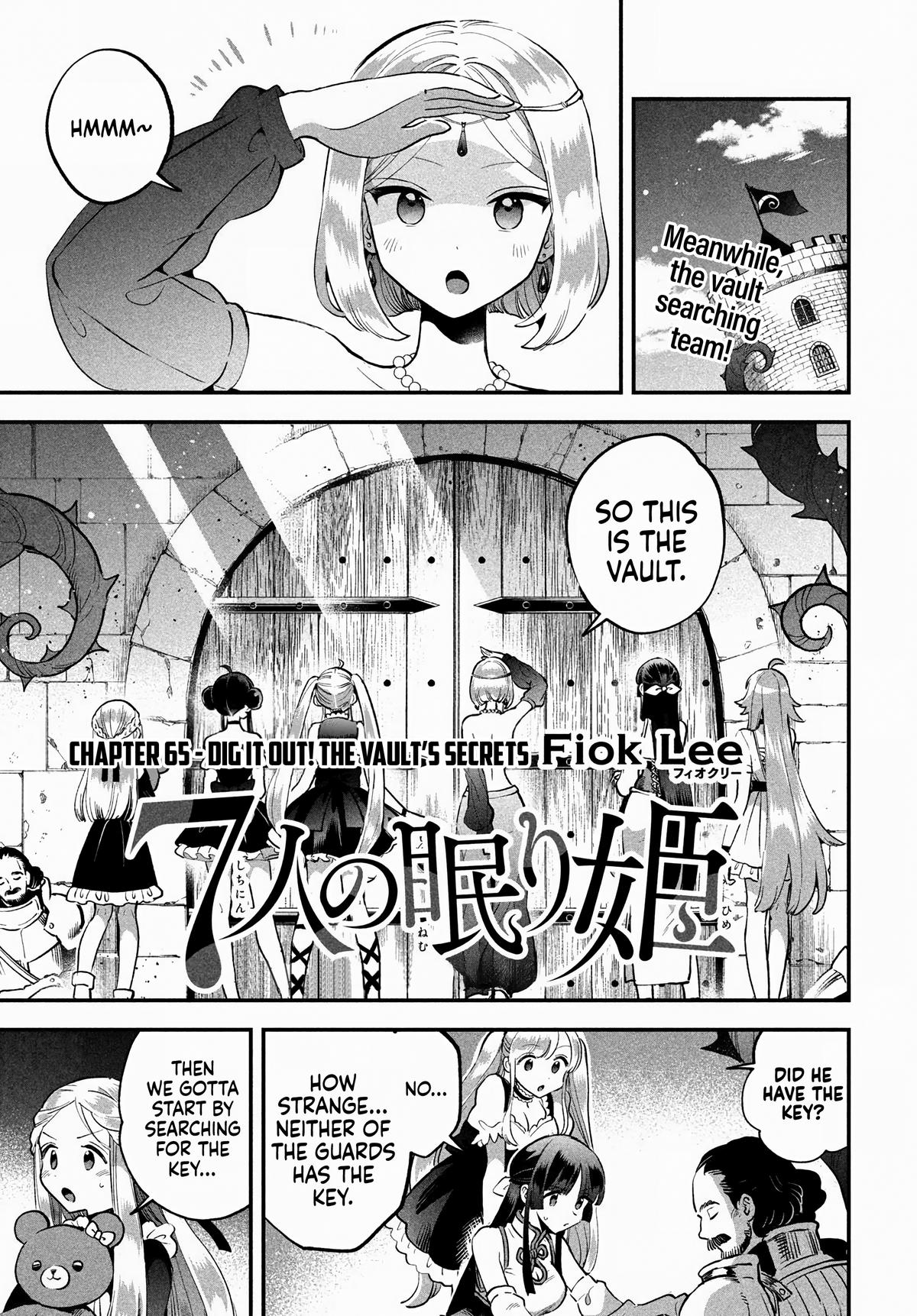 7-nin no Nemuri Hime Chapter 65 1