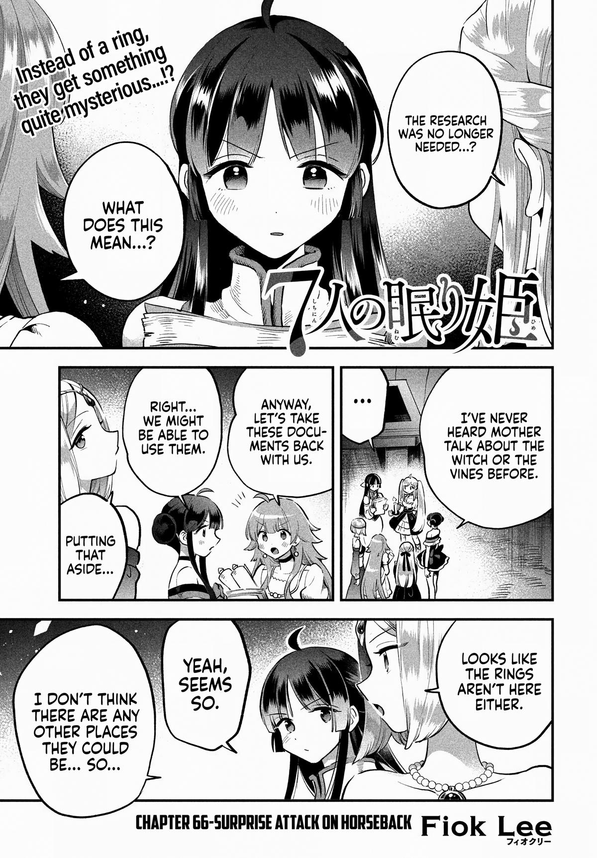 7-nin no Nemuri Hime Chapter 66 1