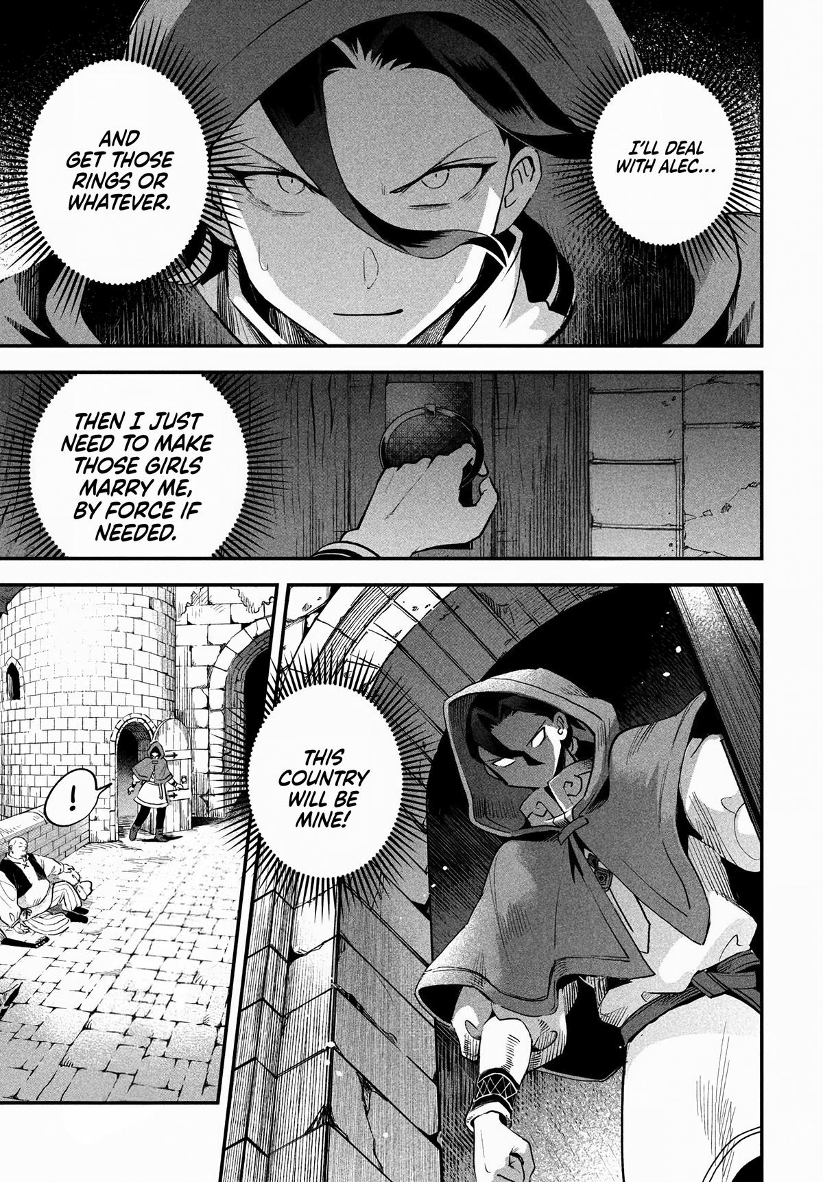 7-nin no Nemuri Hime Chapter 66 5