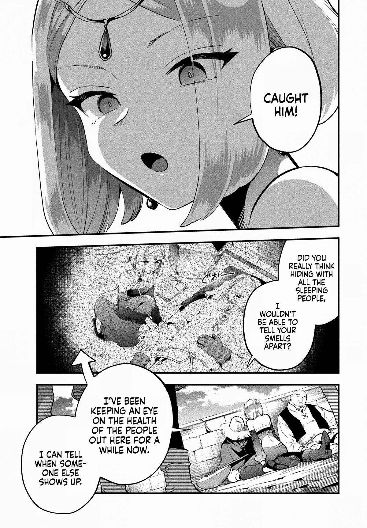 7-nin no Nemuri Hime Chapter 66 9