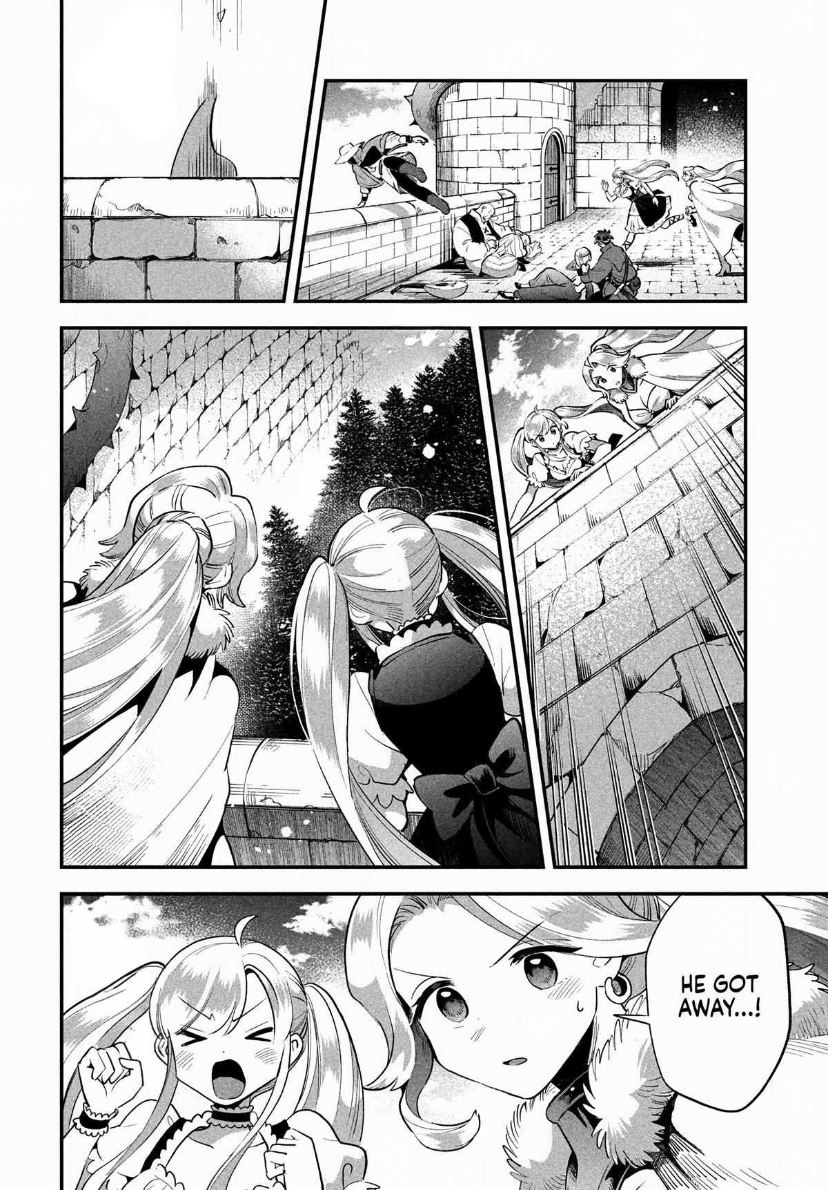 7-nin no Nemuri Hime Chapter 66 12