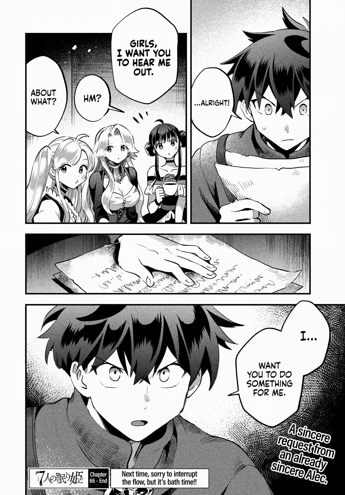 7-nin no Nemuri Hime Chapter 66 14