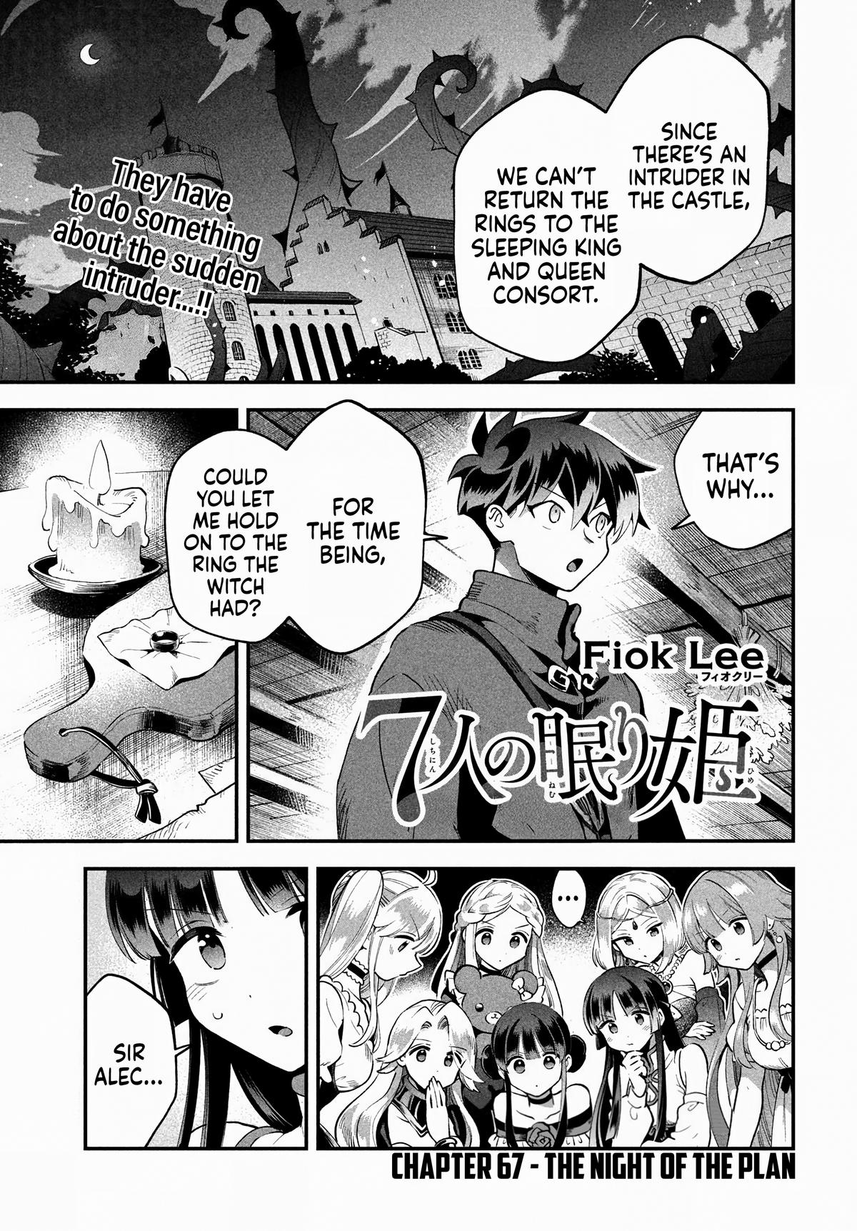 7-nin no Nemuri Hime Chapter 67 2