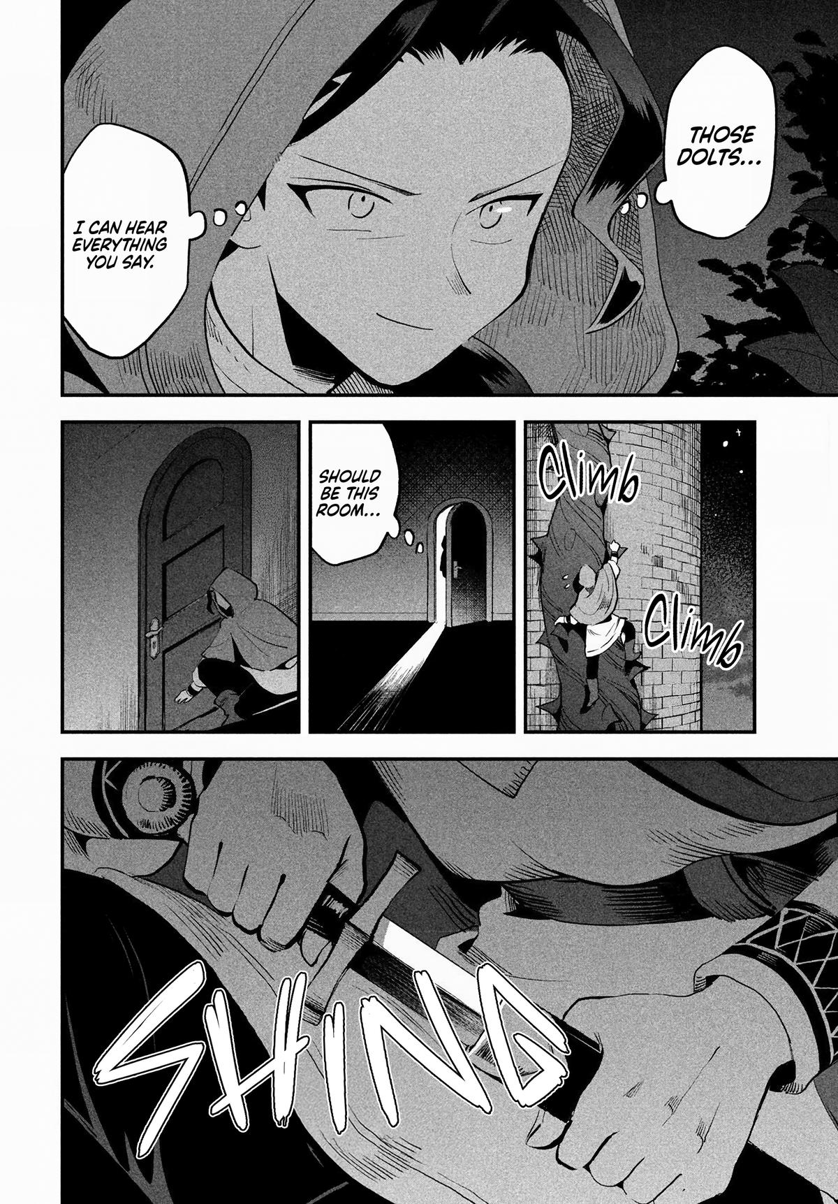 7-nin no Nemuri Hime Chapter 67 5