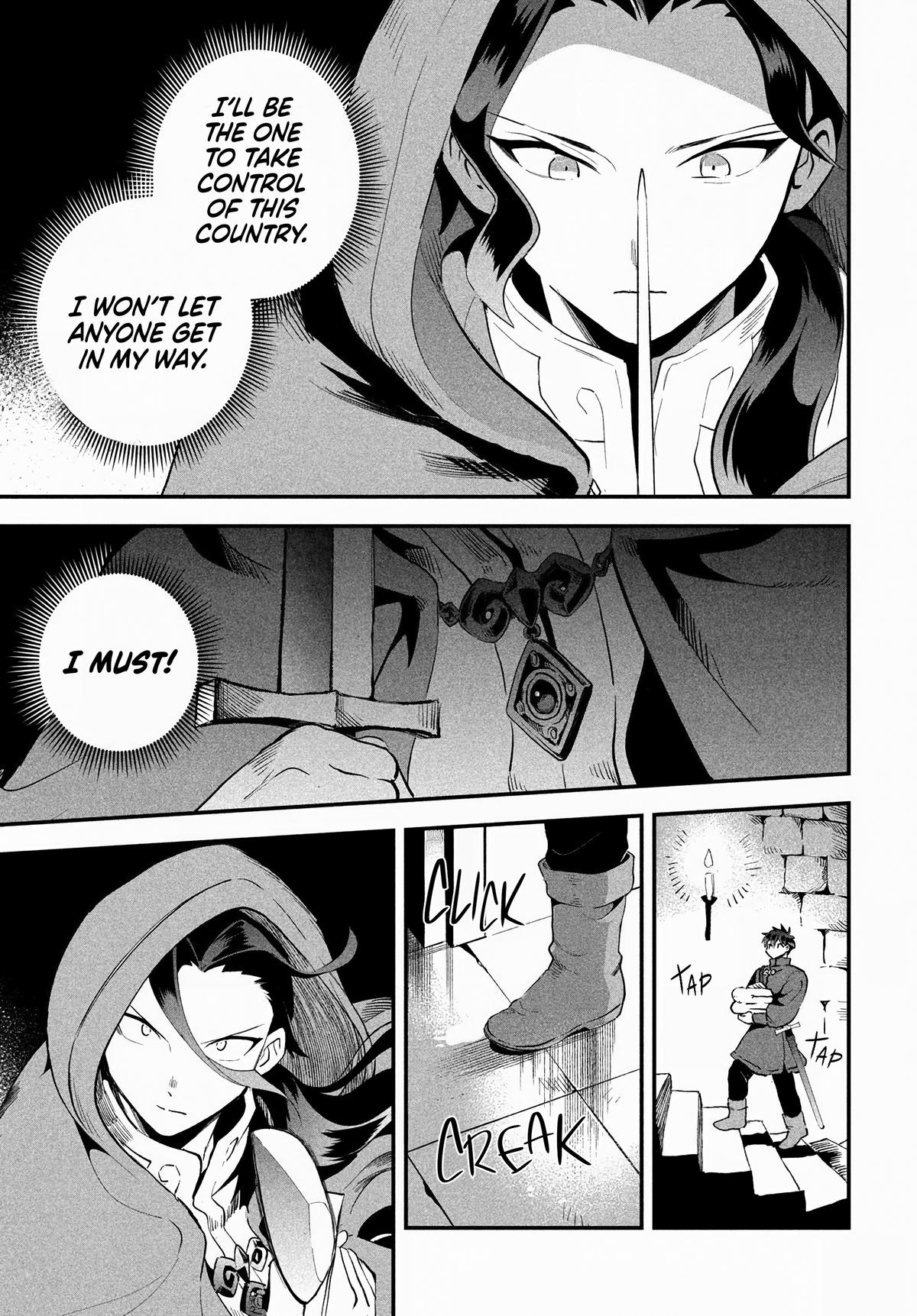 7-nin no Nemuri Hime Chapter 67 6