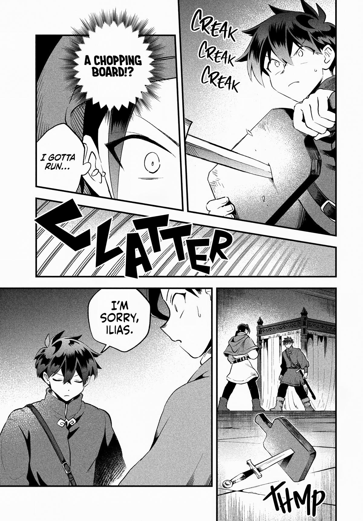 7-nin no Nemuri Hime Chapter 67 8