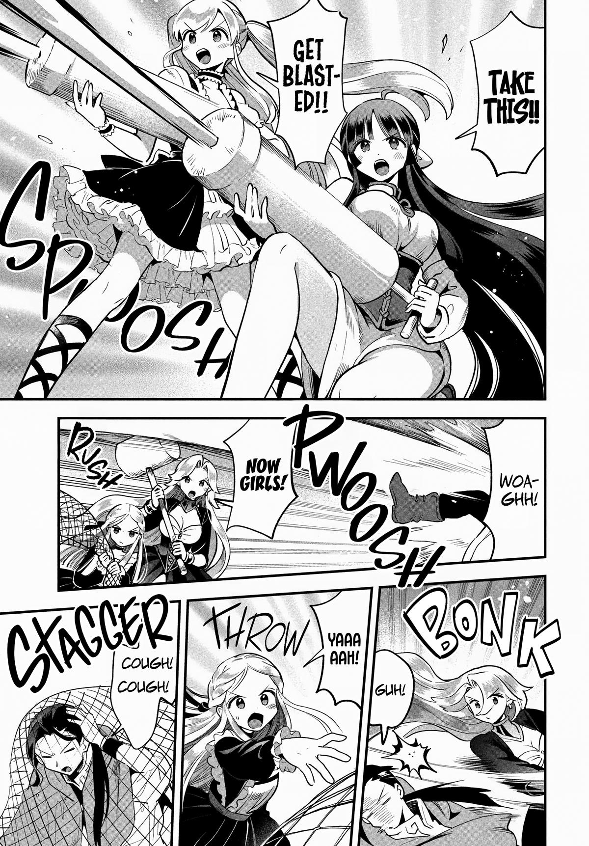 7-nin no Nemuri Hime Chapter 67 10