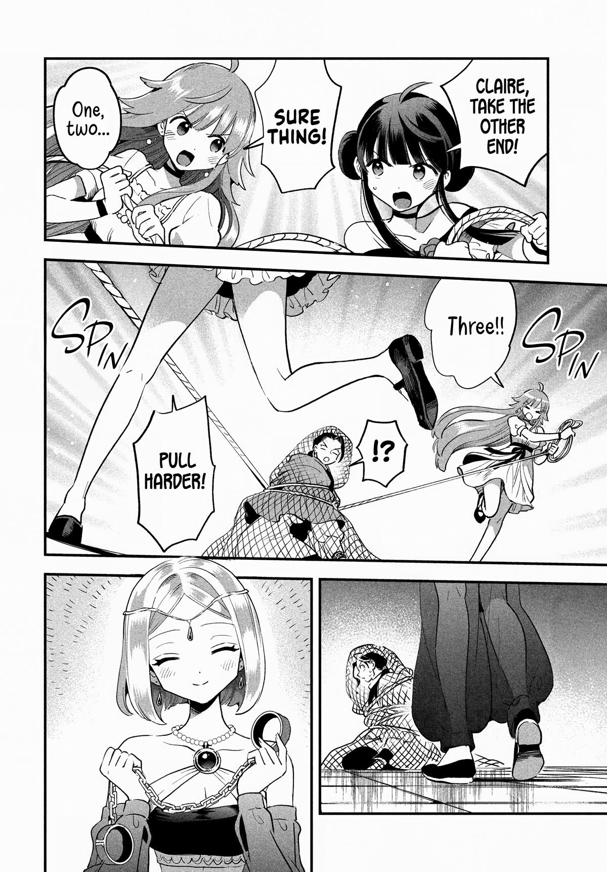 7-nin no Nemuri Hime Chapter 67 11