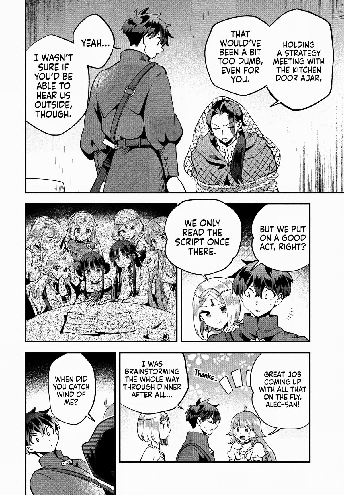 7-nin no Nemuri Hime Chapter 67 13