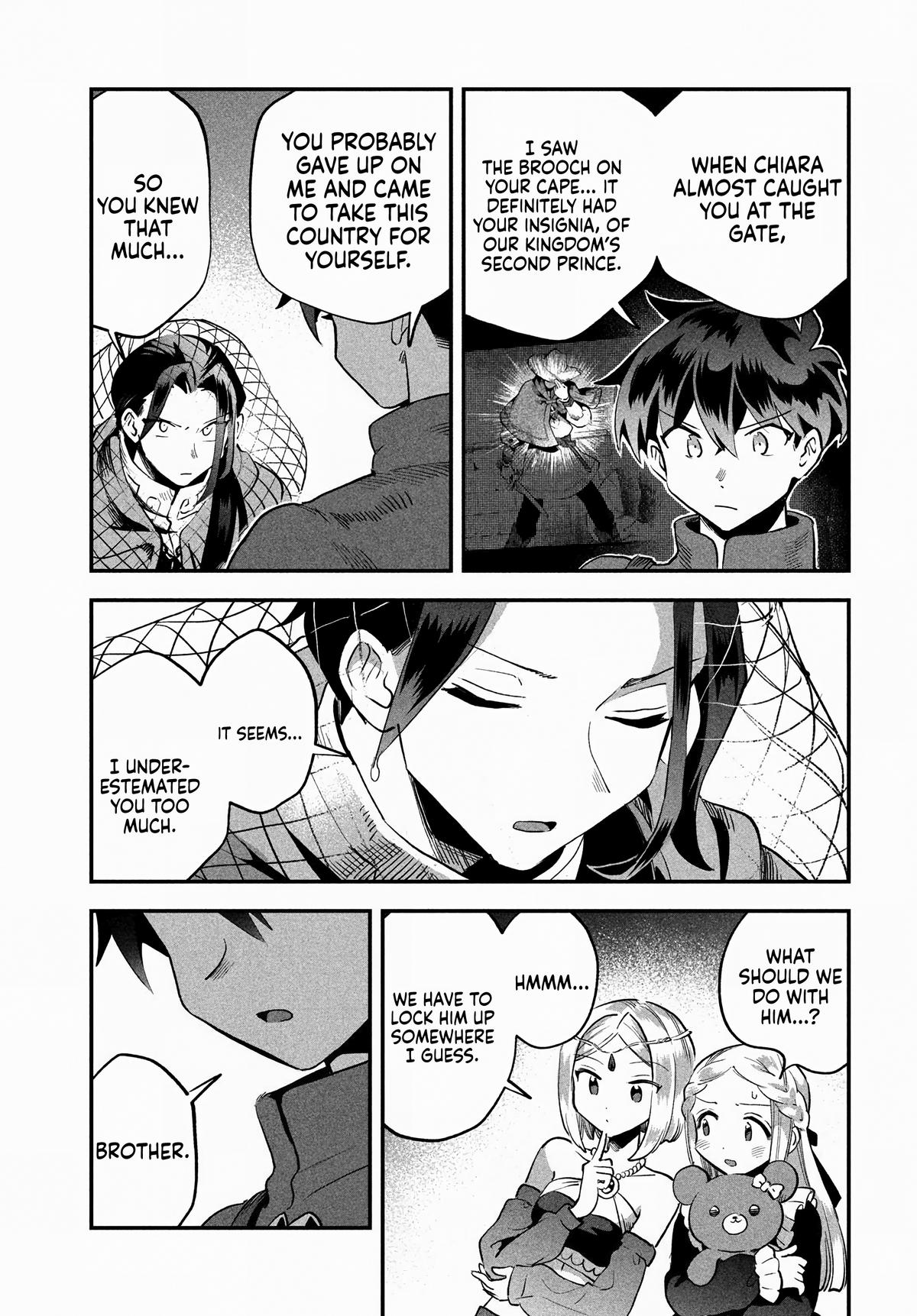 7-nin no Nemuri Hime Chapter 67 14