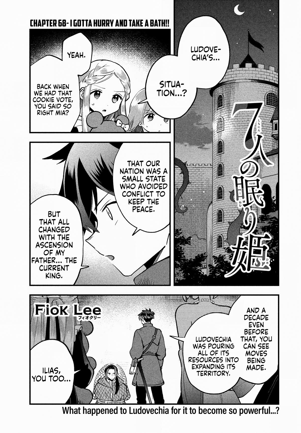 7-nin no Nemuri Hime Chapter 68 2