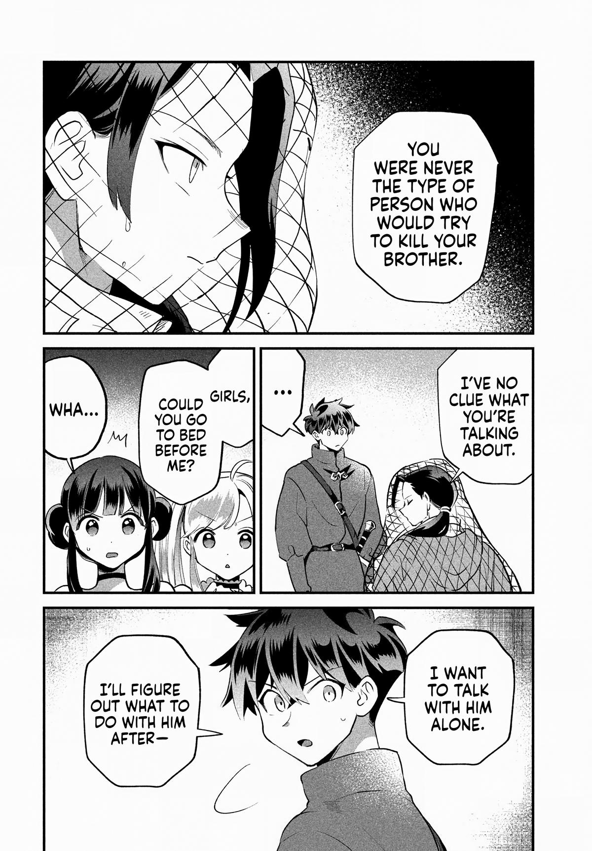 7-nin no Nemuri Hime Chapter 68 3