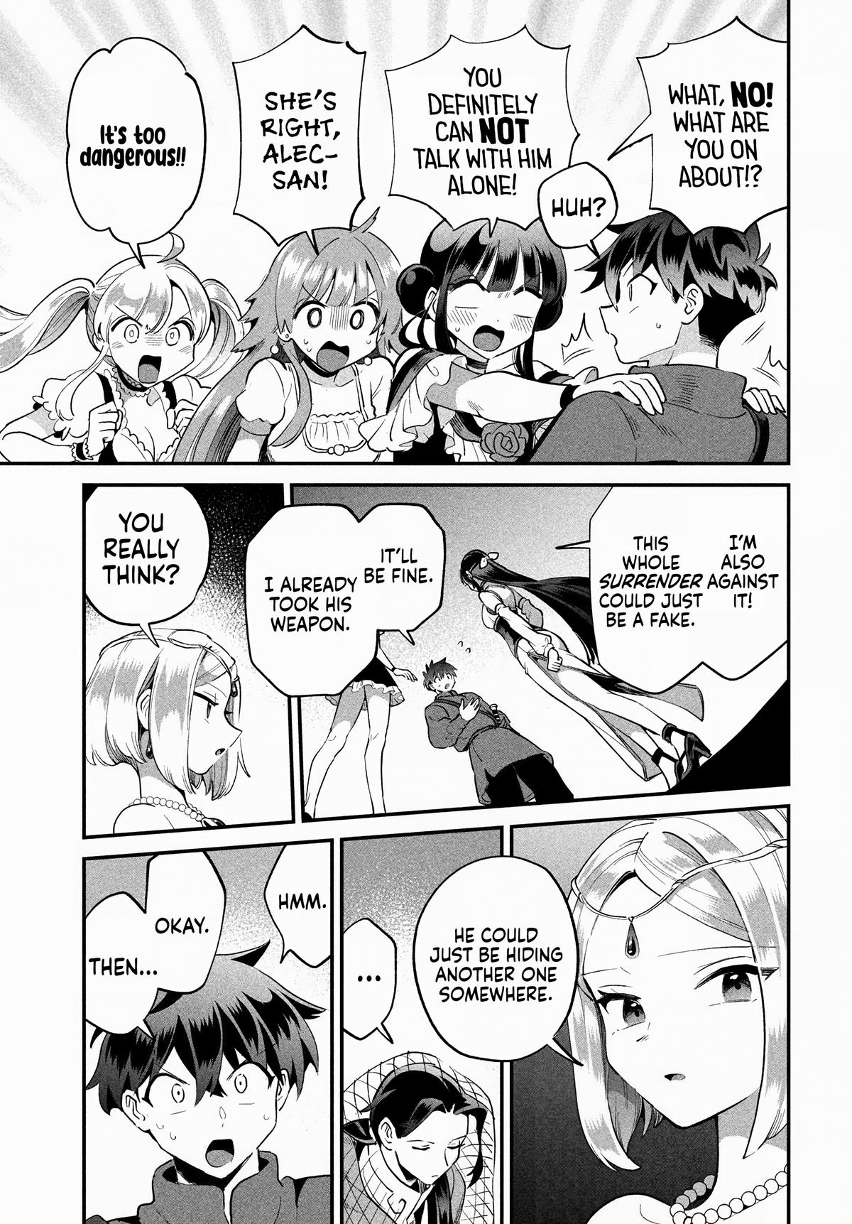 7-nin no Nemuri Hime Chapter 68 4