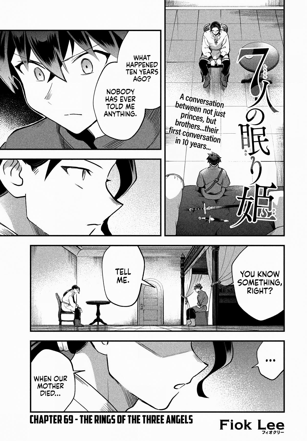 7-nin no Nemuri Hime Chapter 69 2