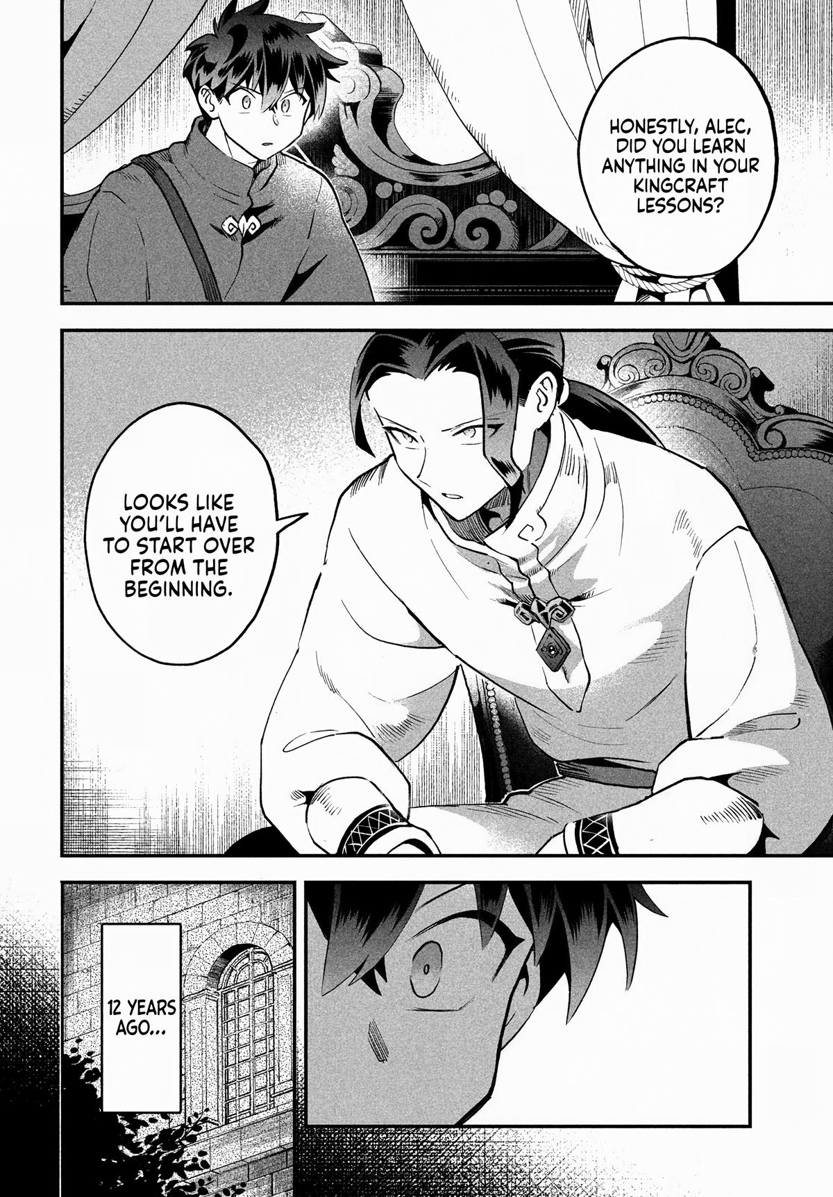 7-nin no Nemuri Hime Chapter 69 5