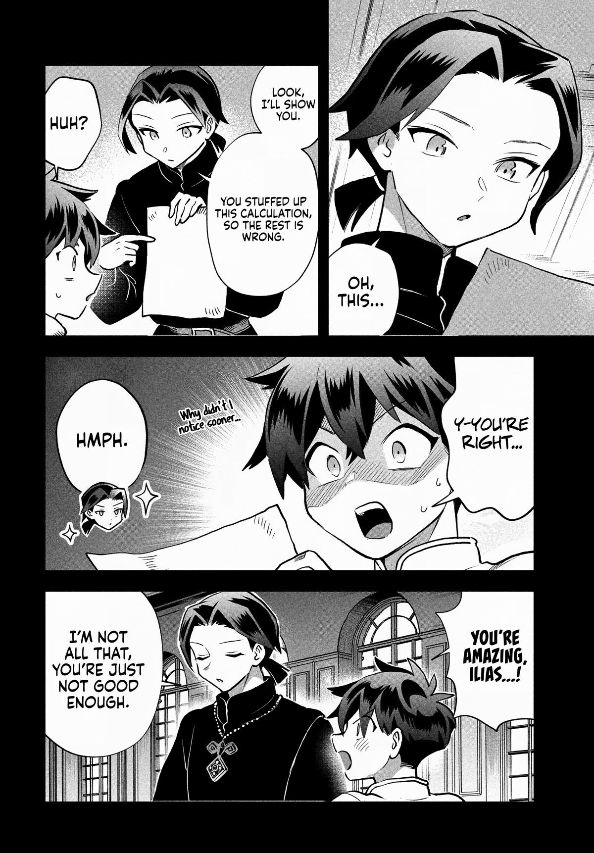 7-nin no Nemuri Hime Chapter 69 7