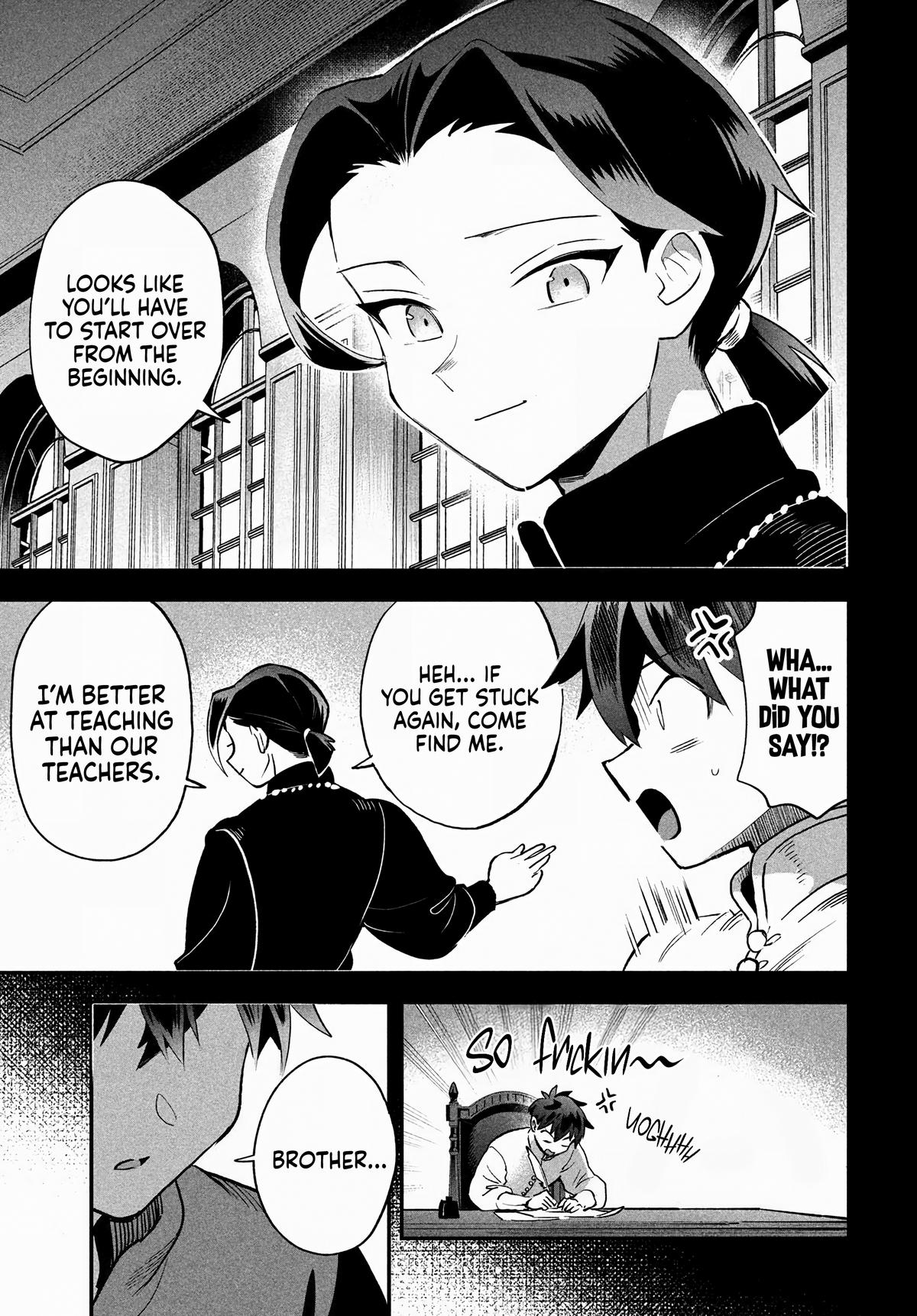 7-nin no Nemuri Hime Chapter 69 8