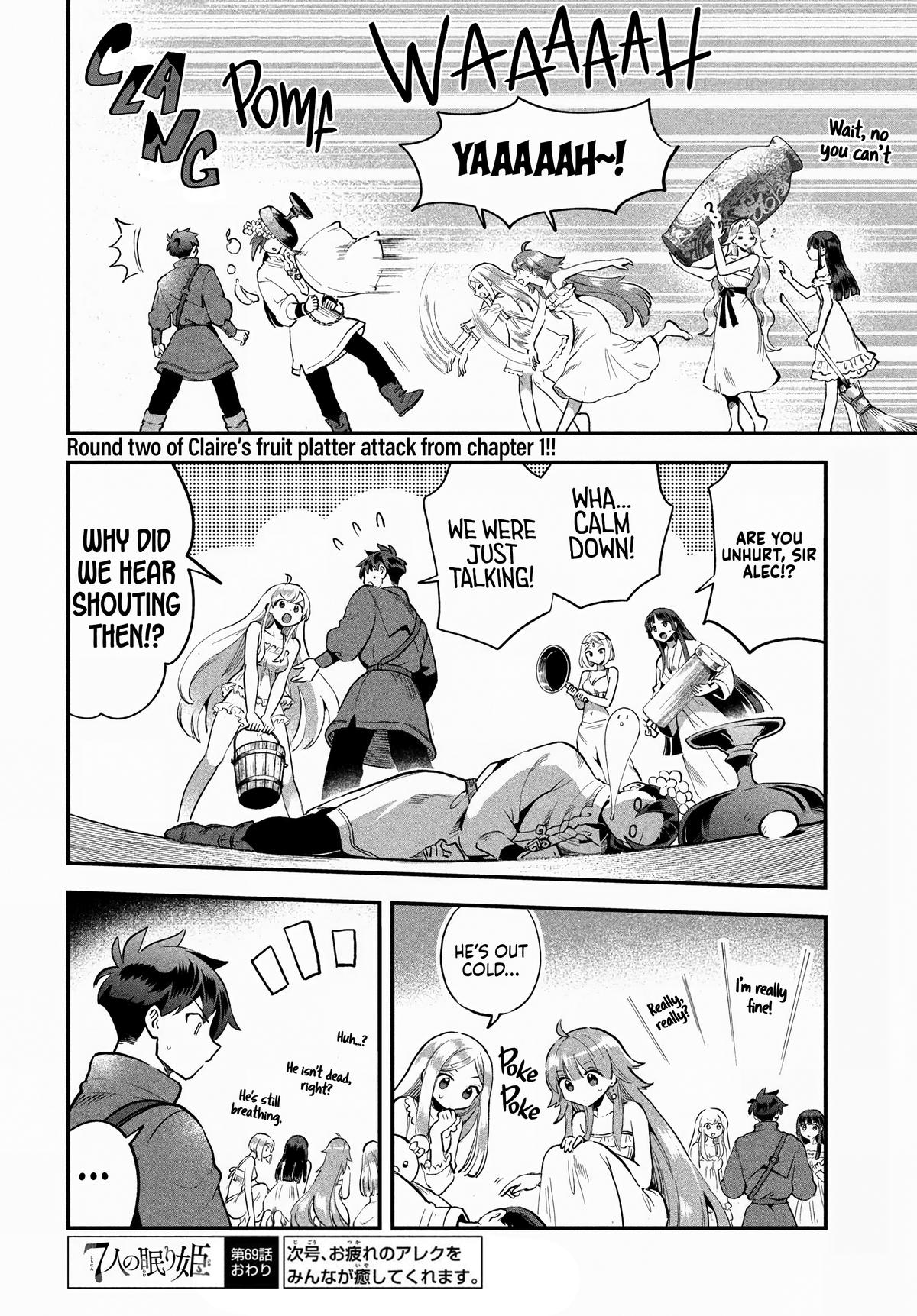 7-nin no Nemuri Hime Chapter 69 15