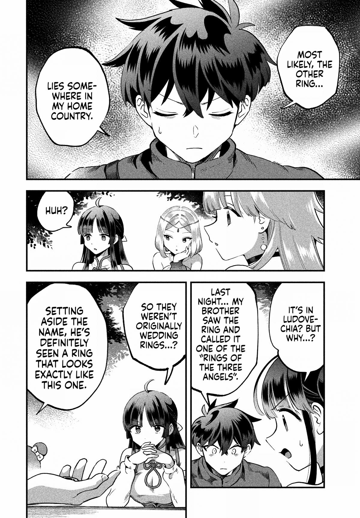 7-nin no Nemuri Hime Chapter 70 5
