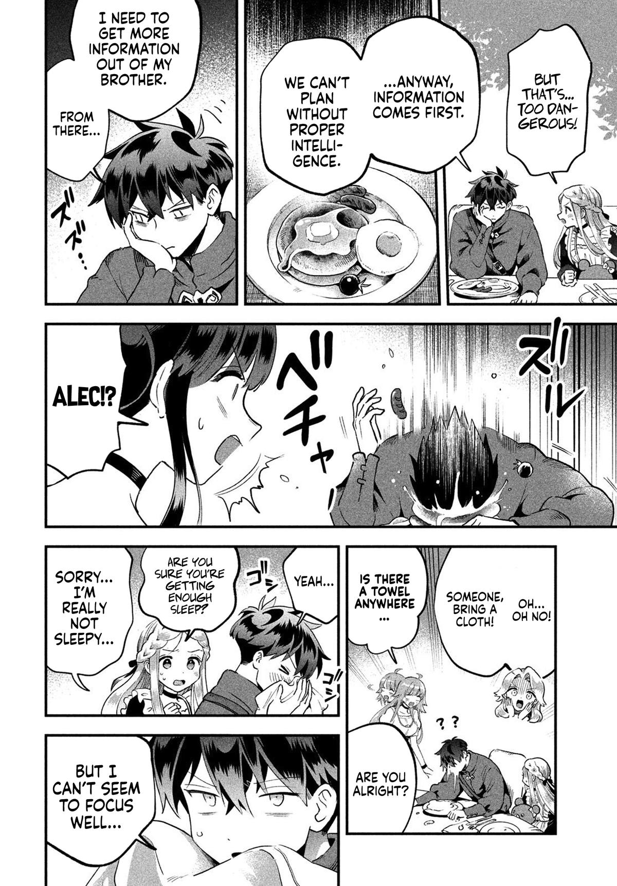 7-nin no Nemuri Hime Chapter 70 7