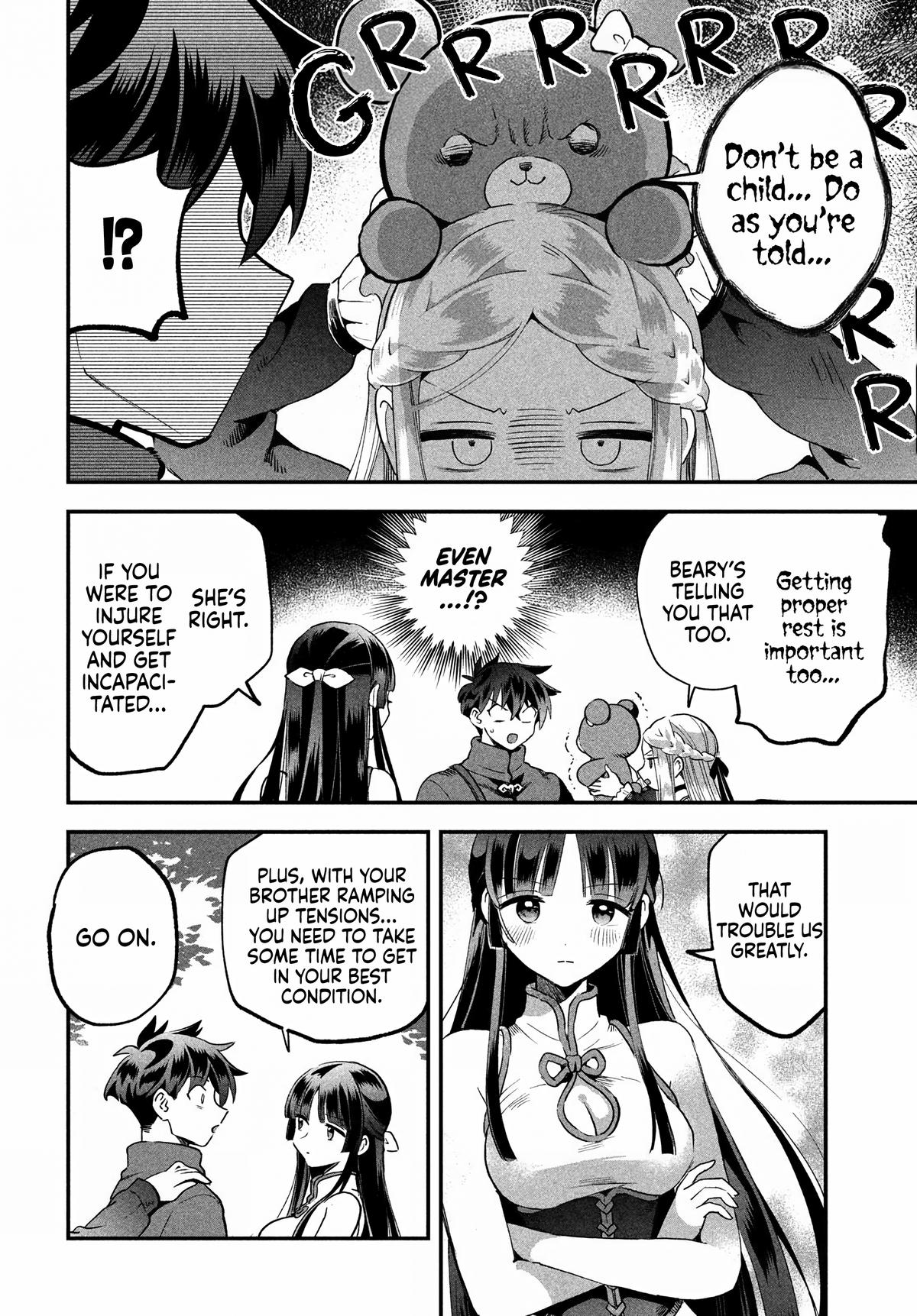 7-nin no Nemuri Hime Chapter 70 11