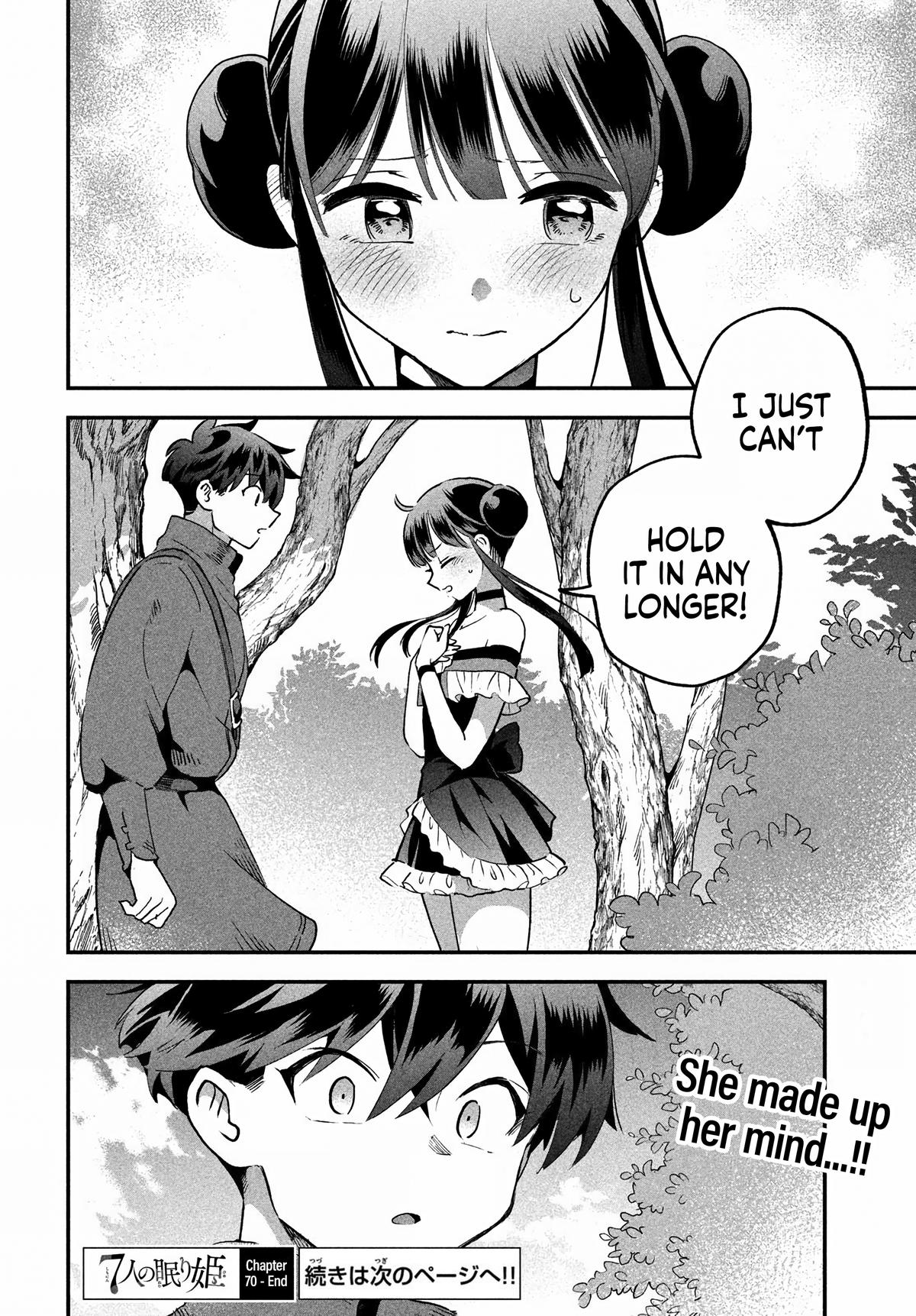 7-nin no Nemuri Hime Chapter 70 15