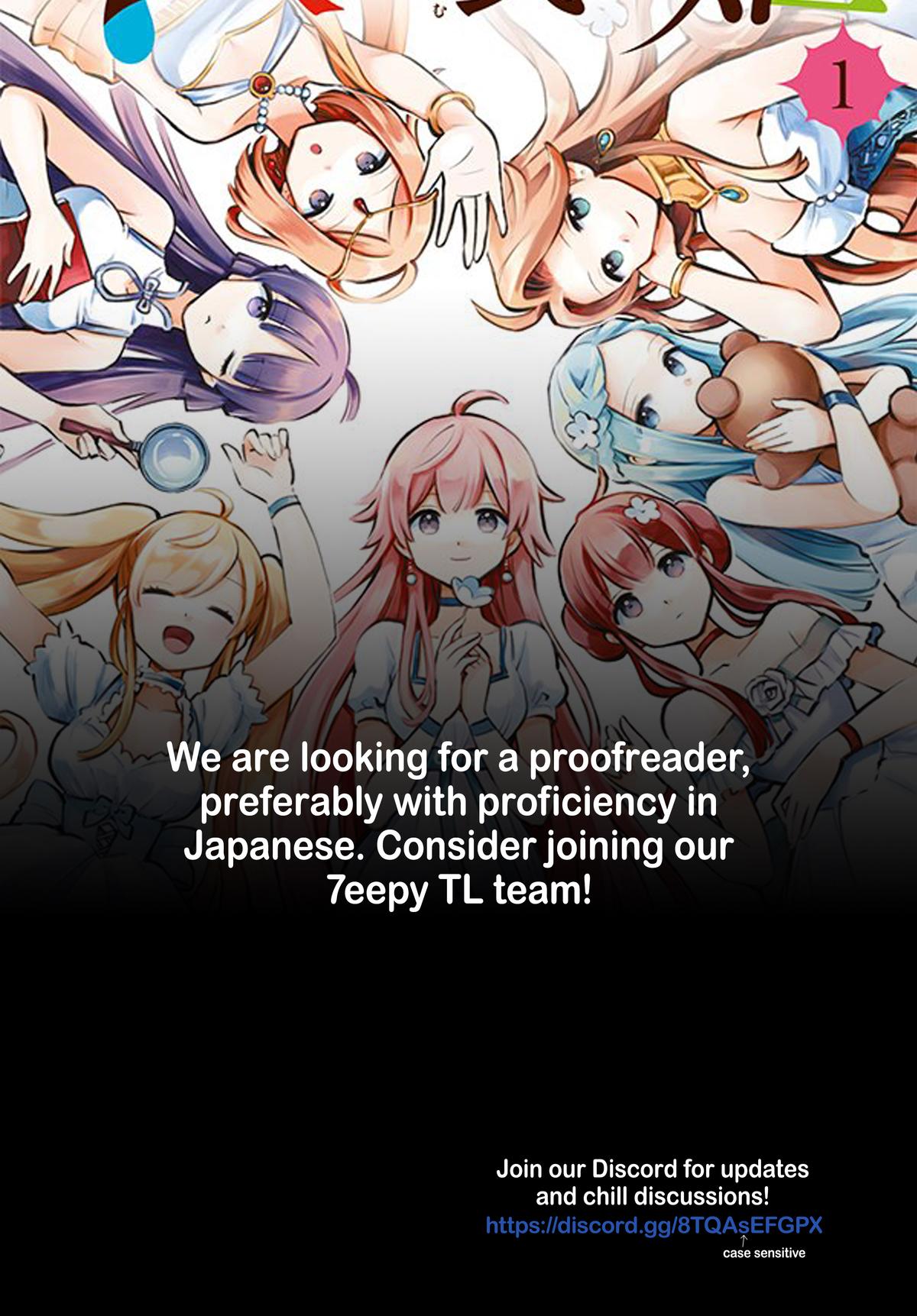 7-nin no Nemuri Hime Chapter 70 16