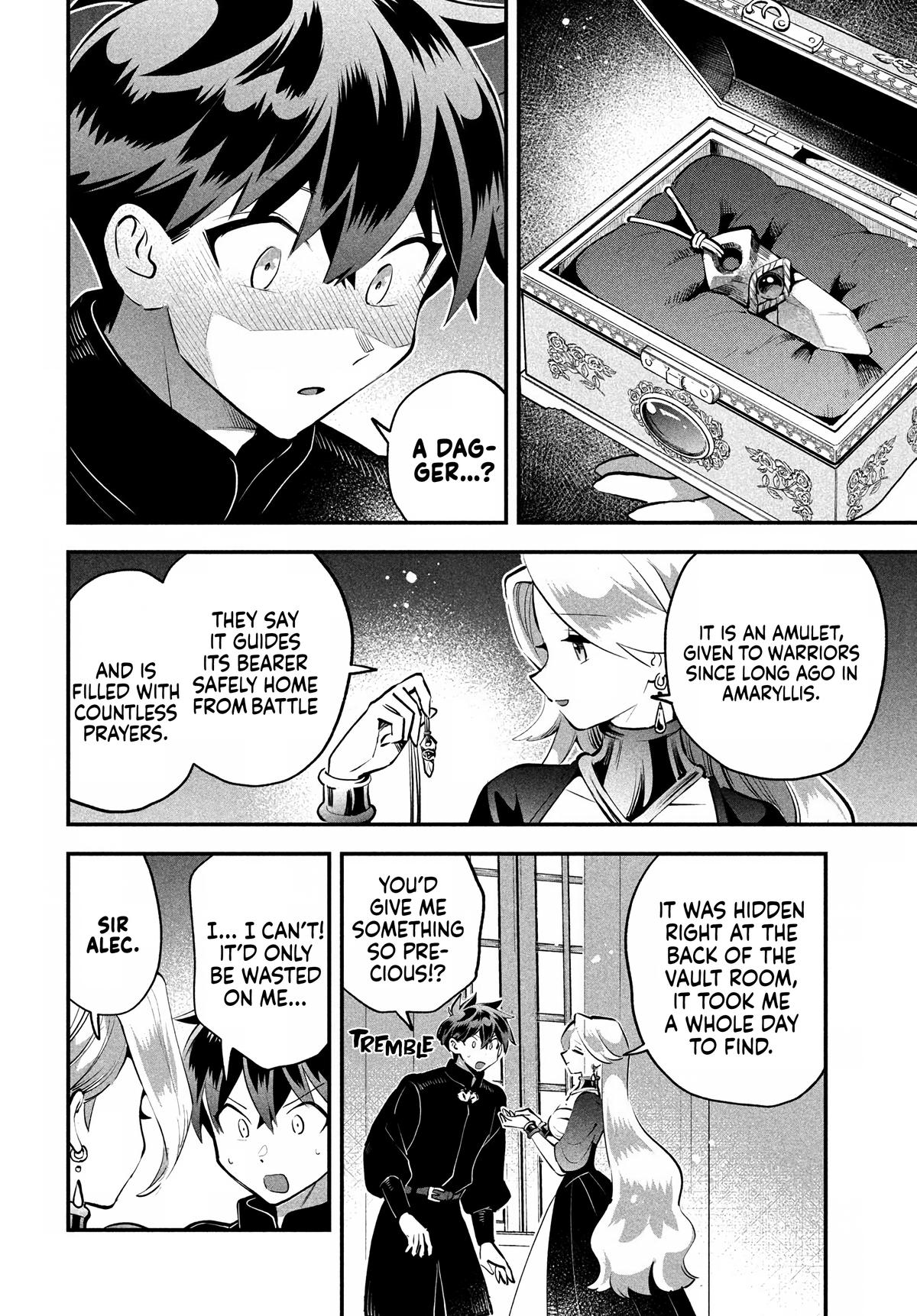 7-nin no Nemuri Hime Chapter 80 6