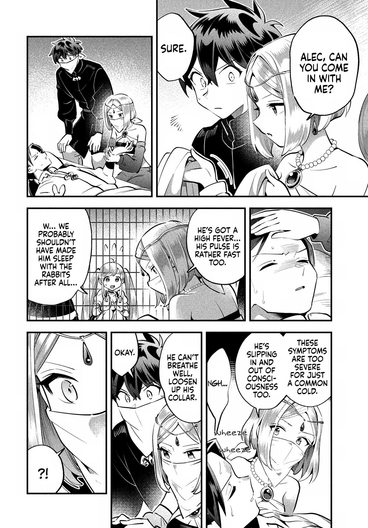 7-nin no Nemuri Hime Chapter 81 4