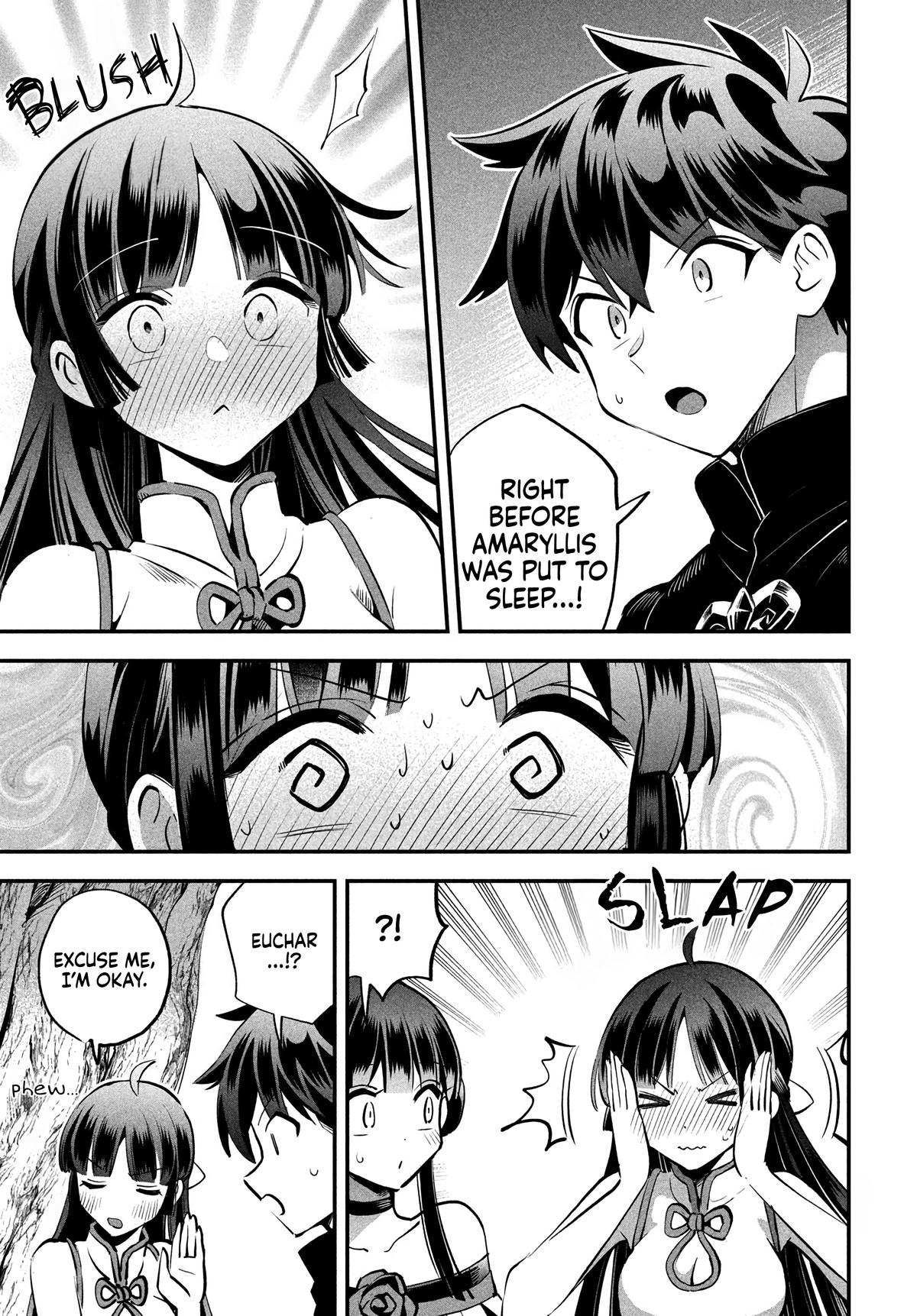 7-nin no Nemuri Hime Chapter 81 7