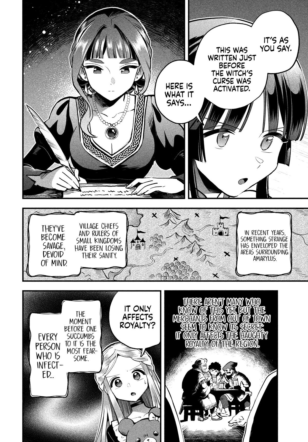 7-nin no Nemuri Hime Chapter 81 8